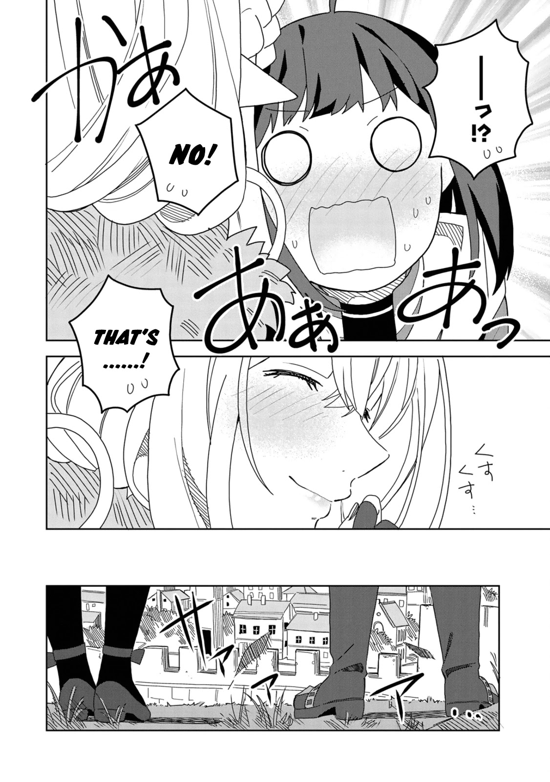 I Summoned the Devil to Grant Me a Wish, but I Married Her Instead Since She Was Adorable ~My New Devil Wife~ chapter 12 page 26