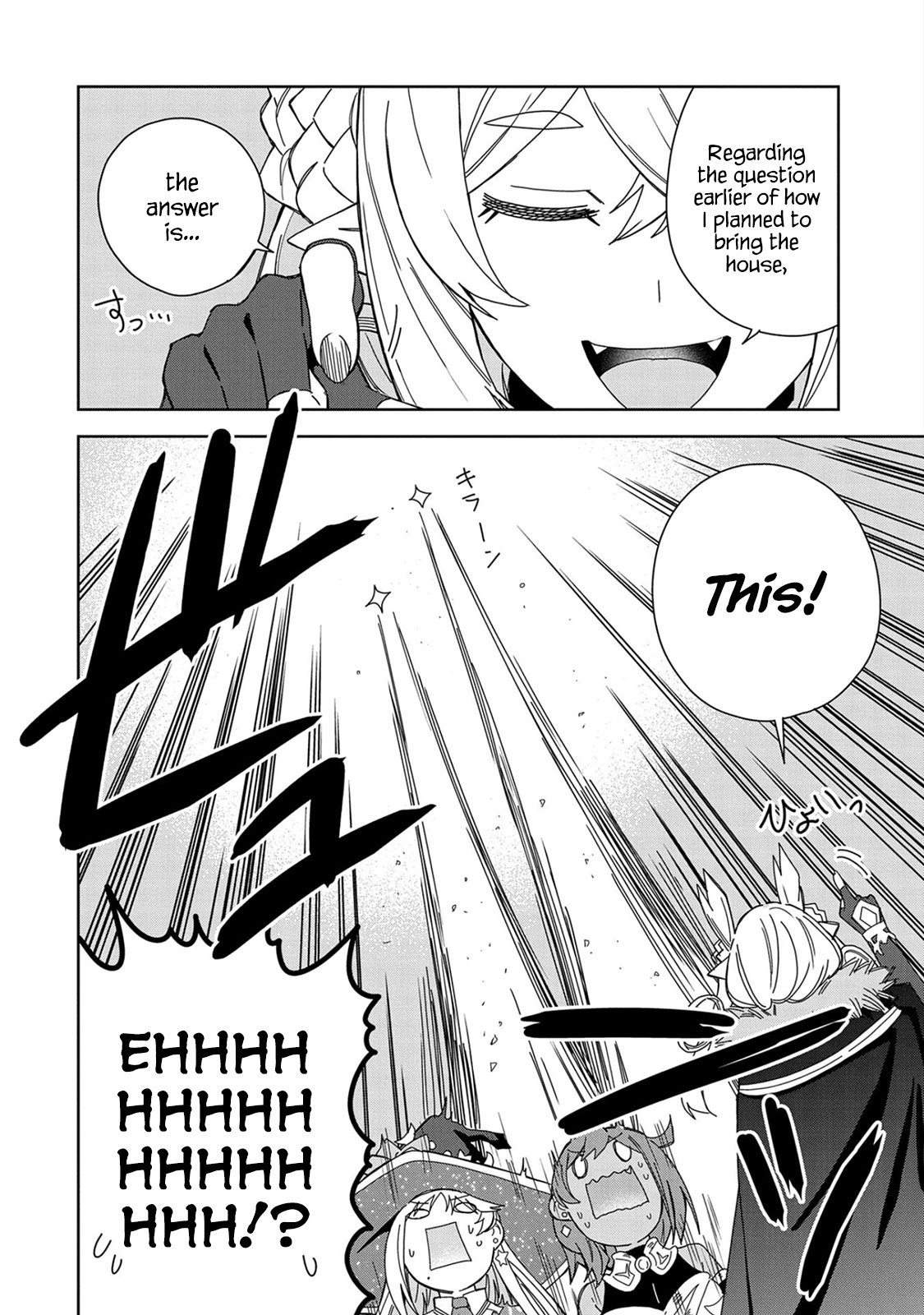 I Summoned the Devil to Grant Me a Wish, but I Married Her Instead Since She Was Adorable ~My New Devil Wife~ chapter 18 page 24