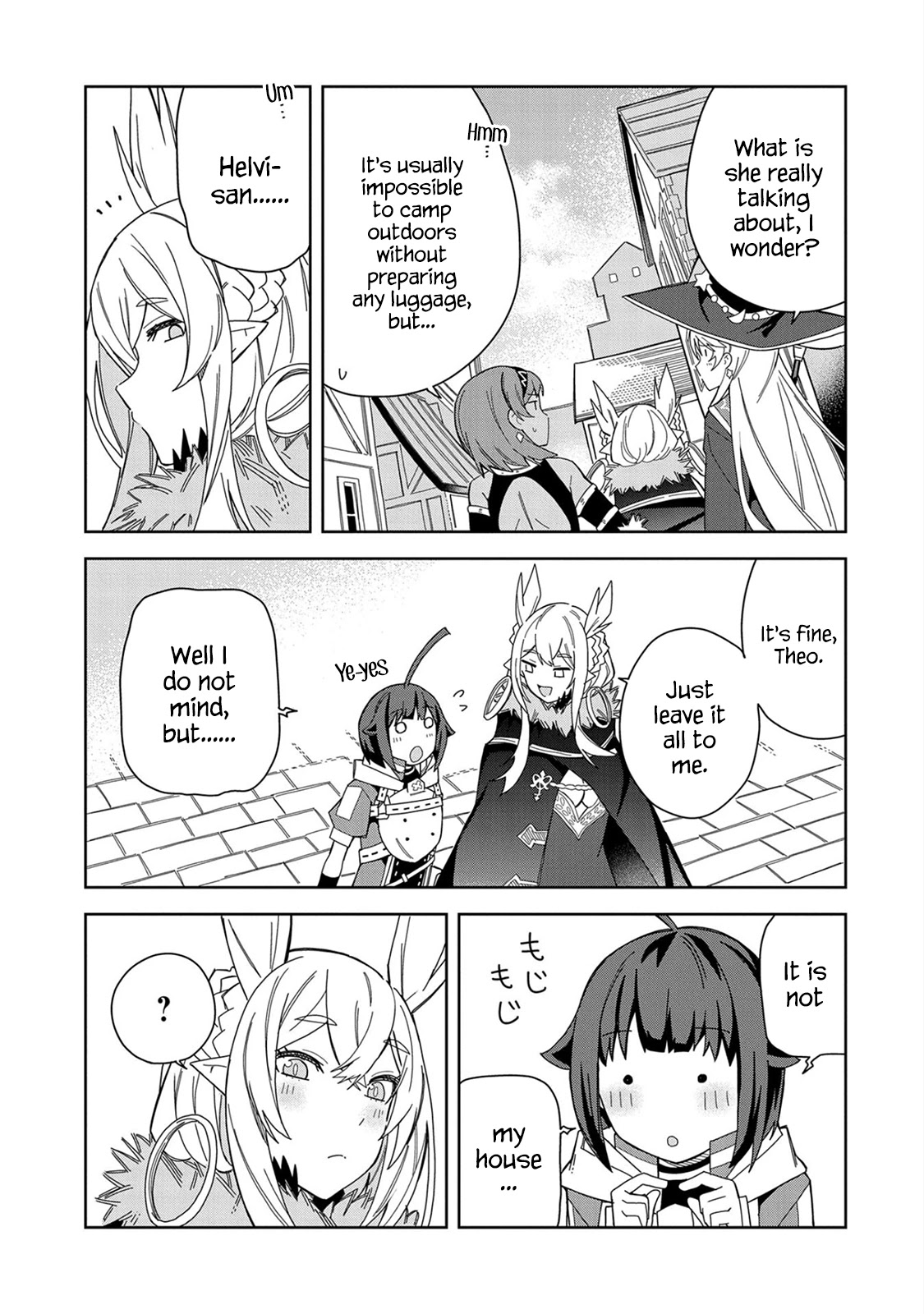 I Summoned the Devil to Grant Me a Wish, but I Married Her Instead Since She Was Adorable ~My New Devil Wife~ chapter 18 page 5