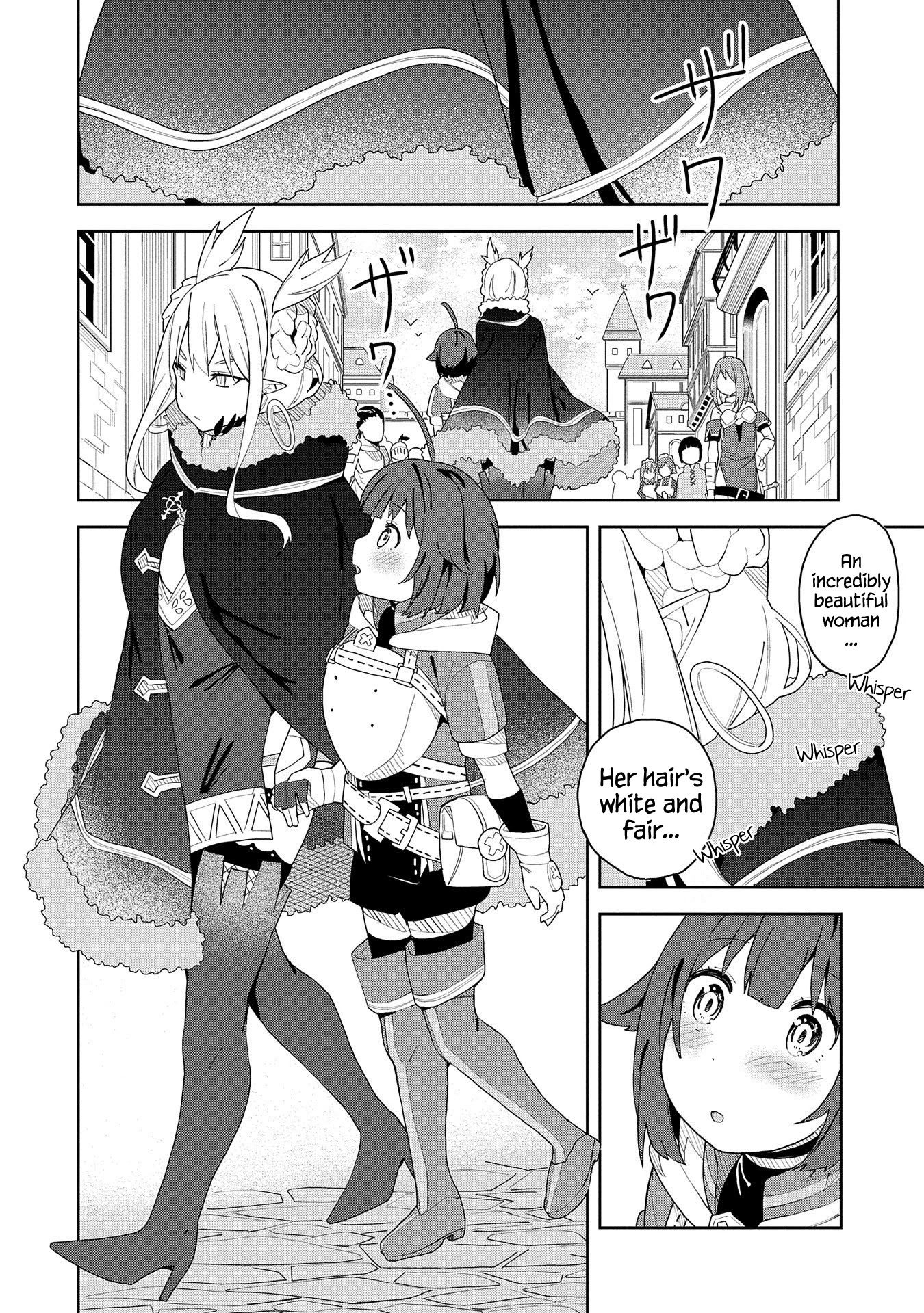 I Summoned the Devil to Grant Me a Wish, but I Married Her Instead Since She Was Adorable ~My New Devil Wife~ chapter 2 page 24