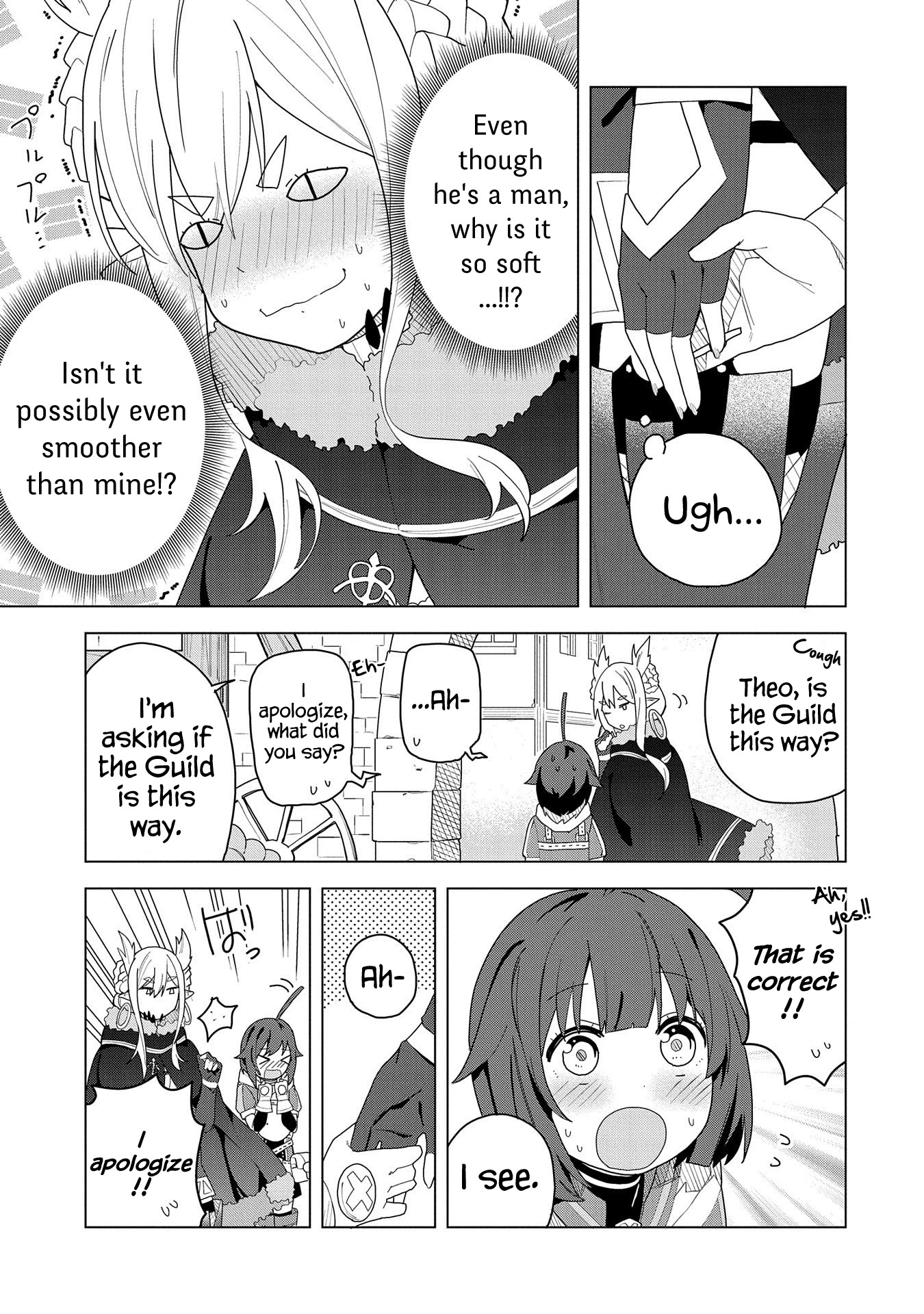 I Summoned the Devil to Grant Me a Wish, but I Married Her Instead Since She Was Adorable ~My New Devil Wife~ chapter 2 page 25