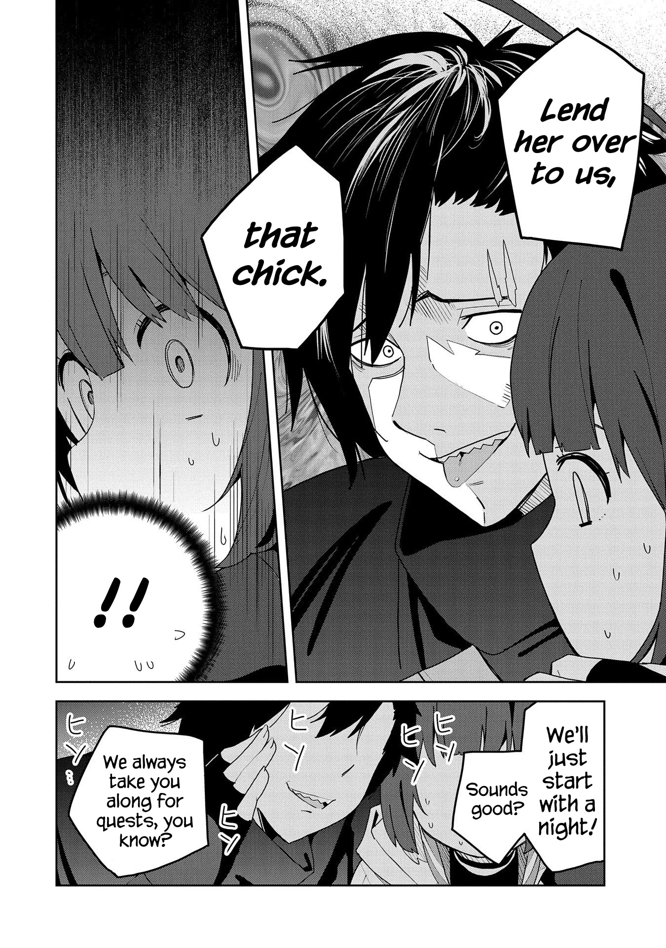 I Summoned the Devil to Grant Me a Wish, but I Married Her Instead Since She Was Adorable ~My New Devil Wife~ chapter 2 page 38