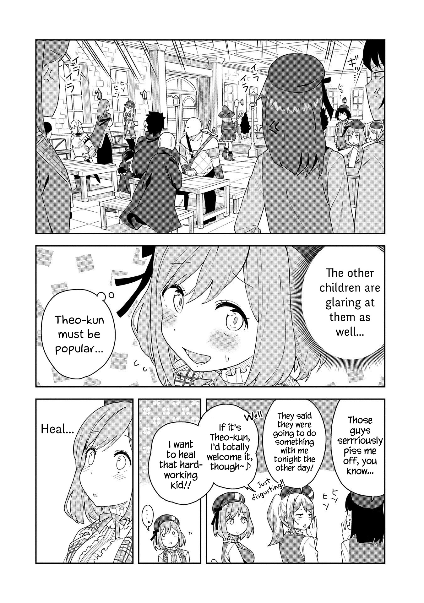 I Summoned the Devil to Grant Me a Wish, but I Married Her Instead Since She Was Adorable ~My New Devil Wife~ chapter 2 page 8
