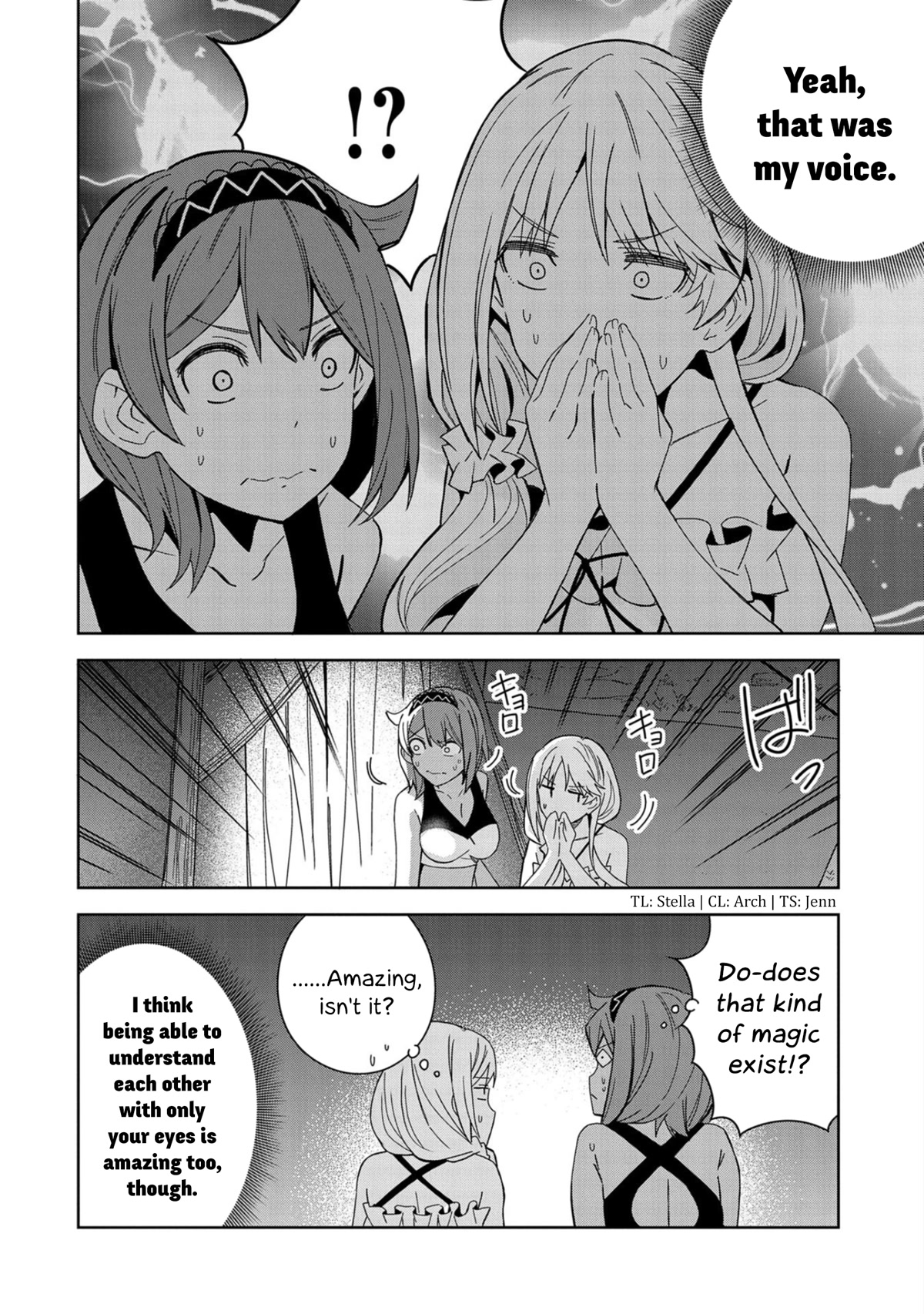 I Summoned the Devil to Grant Me a Wish, but I Married Her Instead Since She Was Adorable ~My New Devil Wife~ chapter 22 page 12