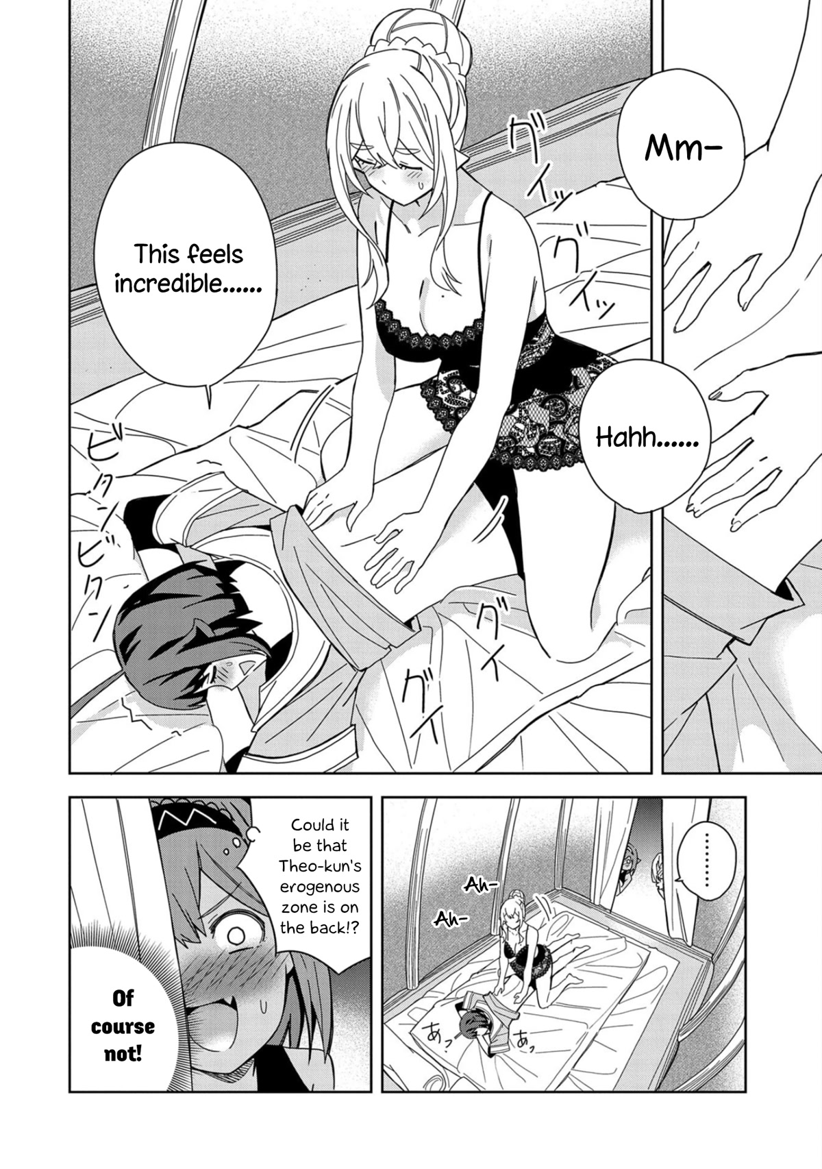 I Summoned the Devil to Grant Me a Wish, but I Married Her Instead Since She Was Adorable ~My New Devil Wife~ chapter 22 page 18