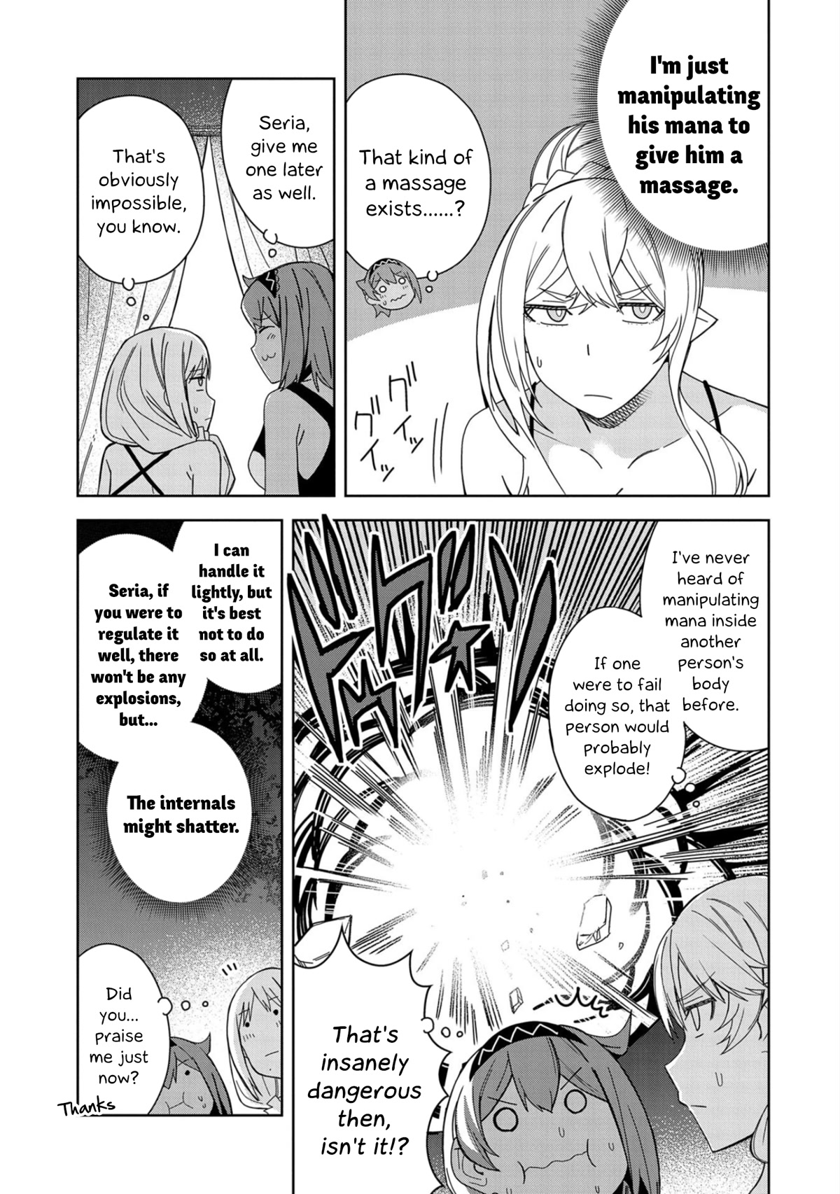 I Summoned the Devil to Grant Me a Wish, but I Married Her Instead Since She Was Adorable ~My New Devil Wife~ chapter 22 page 19