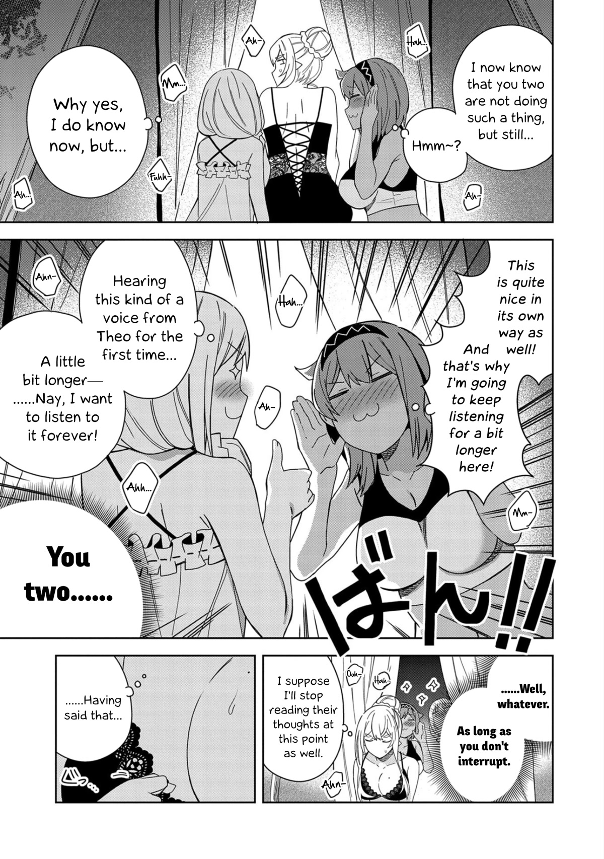 I Summoned the Devil to Grant Me a Wish, but I Married Her Instead Since She Was Adorable ~My New Devil Wife~ chapter 22 page 21