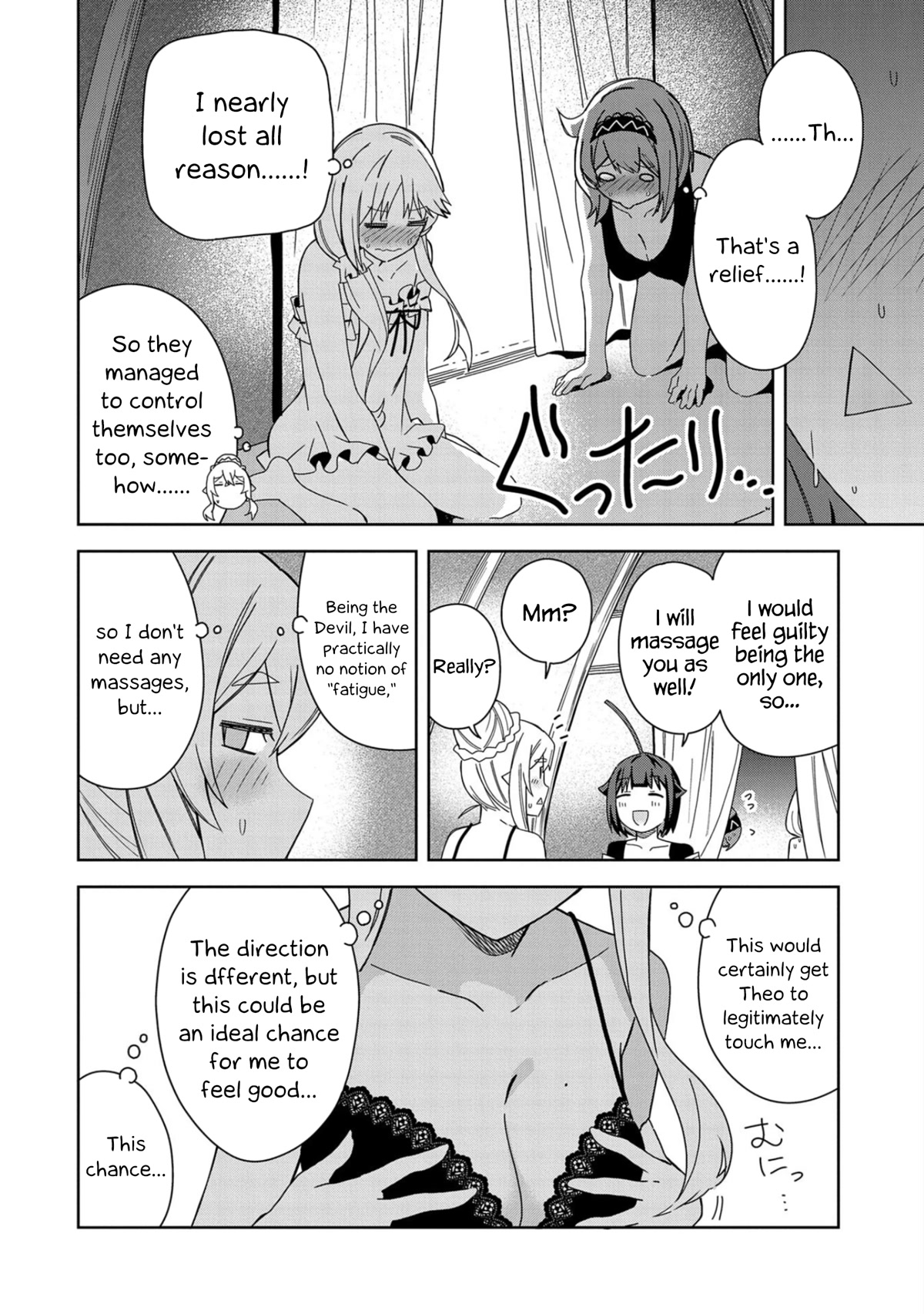 I Summoned the Devil to Grant Me a Wish, but I Married Her Instead Since She Was Adorable ~My New Devil Wife~ chapter 22 page 24