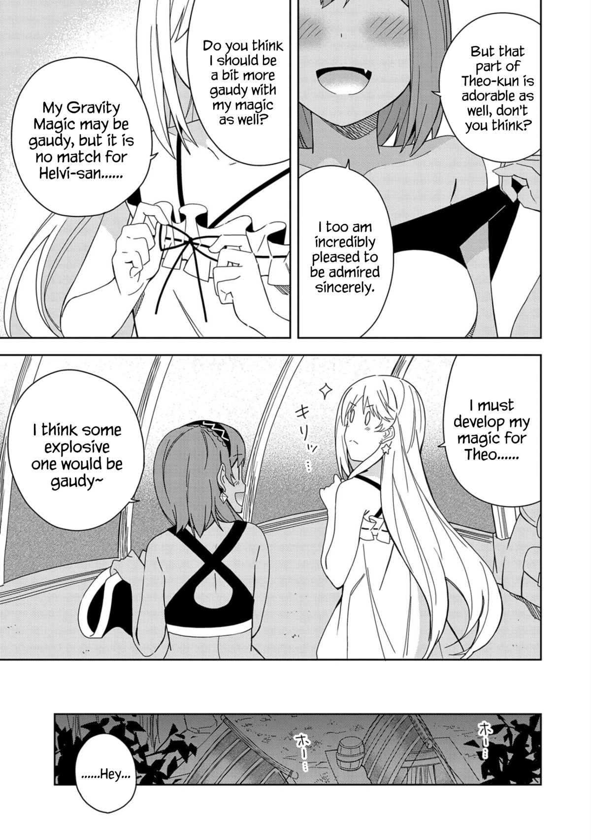 I Summoned the Devil to Grant Me a Wish, but I Married Her Instead Since She Was Adorable ~My New Devil Wife~ chapter 22 page 5