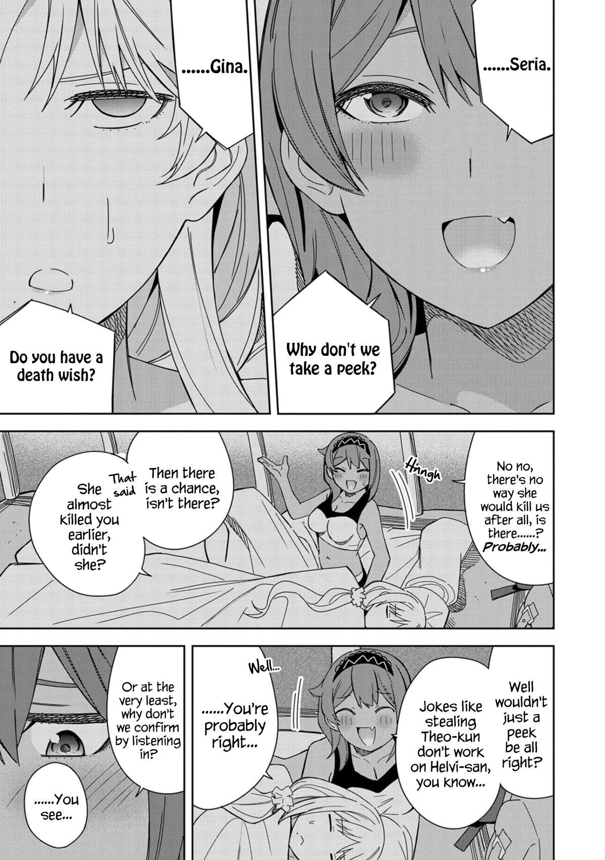 I Summoned the Devil to Grant Me a Wish, but I Married Her Instead Since She Was Adorable ~My New Devil Wife~ chapter 22 page 7