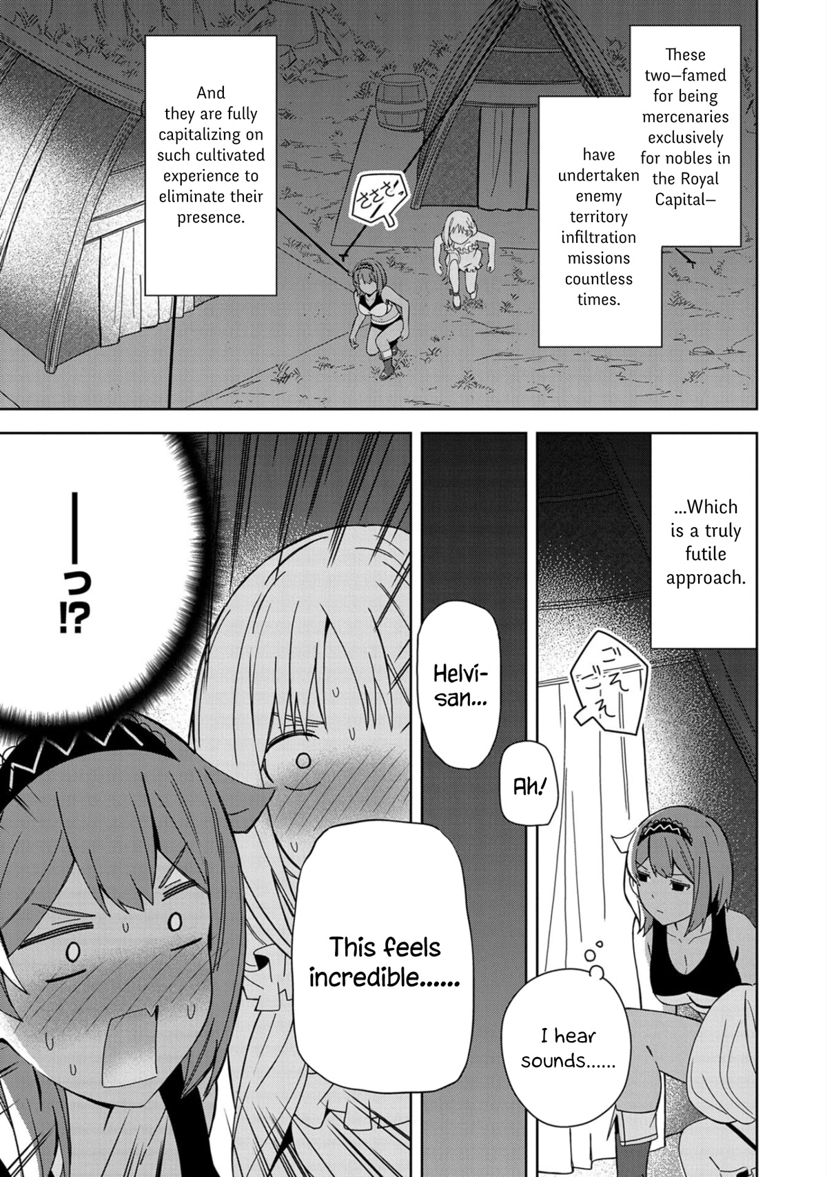 I Summoned the Devil to Grant Me a Wish, but I Married Her Instead Since She Was Adorable ~My New Devil Wife~ chapter 22 page 9