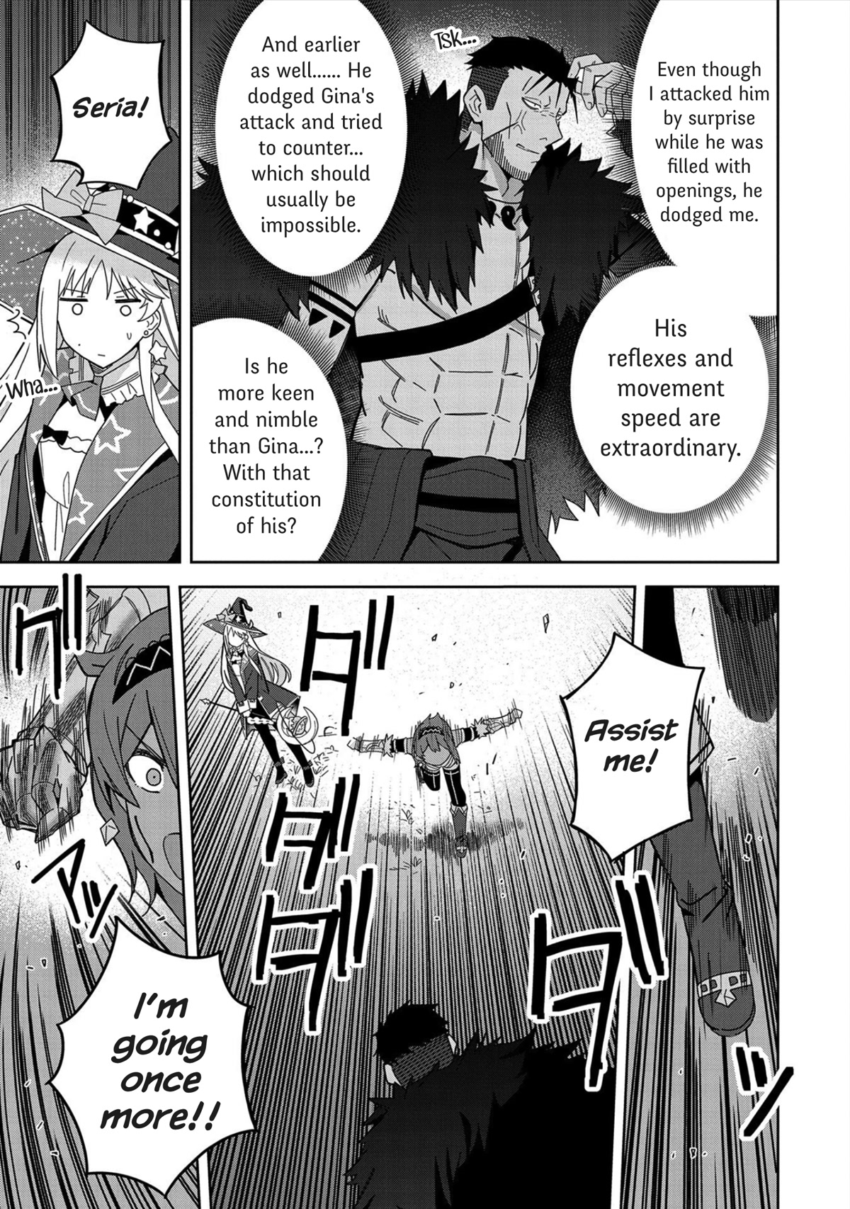 I Summoned the Devil to Grant Me a Wish, but I Married Her Instead Since She Was Adorable ~My New Devil Wife~ chapter 25 page 11