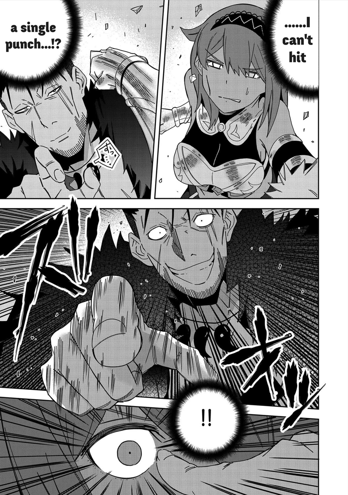 I Summoned the Devil to Grant Me a Wish, but I Married Her Instead Since She Was Adorable ~My New Devil Wife~ chapter 25 page 13