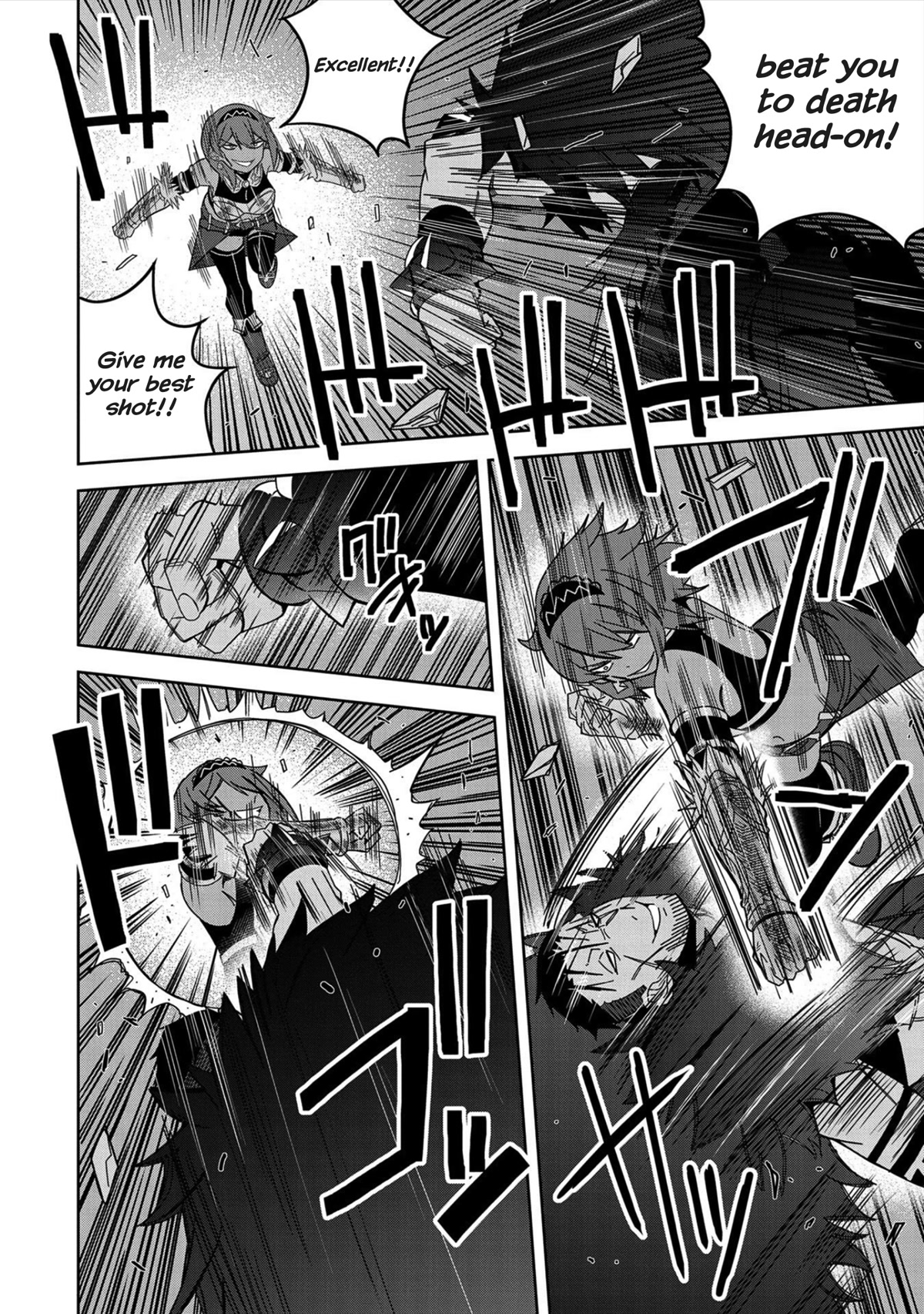 I Summoned the Devil to Grant Me a Wish, but I Married Her Instead Since She Was Adorable ~My New Devil Wife~ chapter 25 page 16