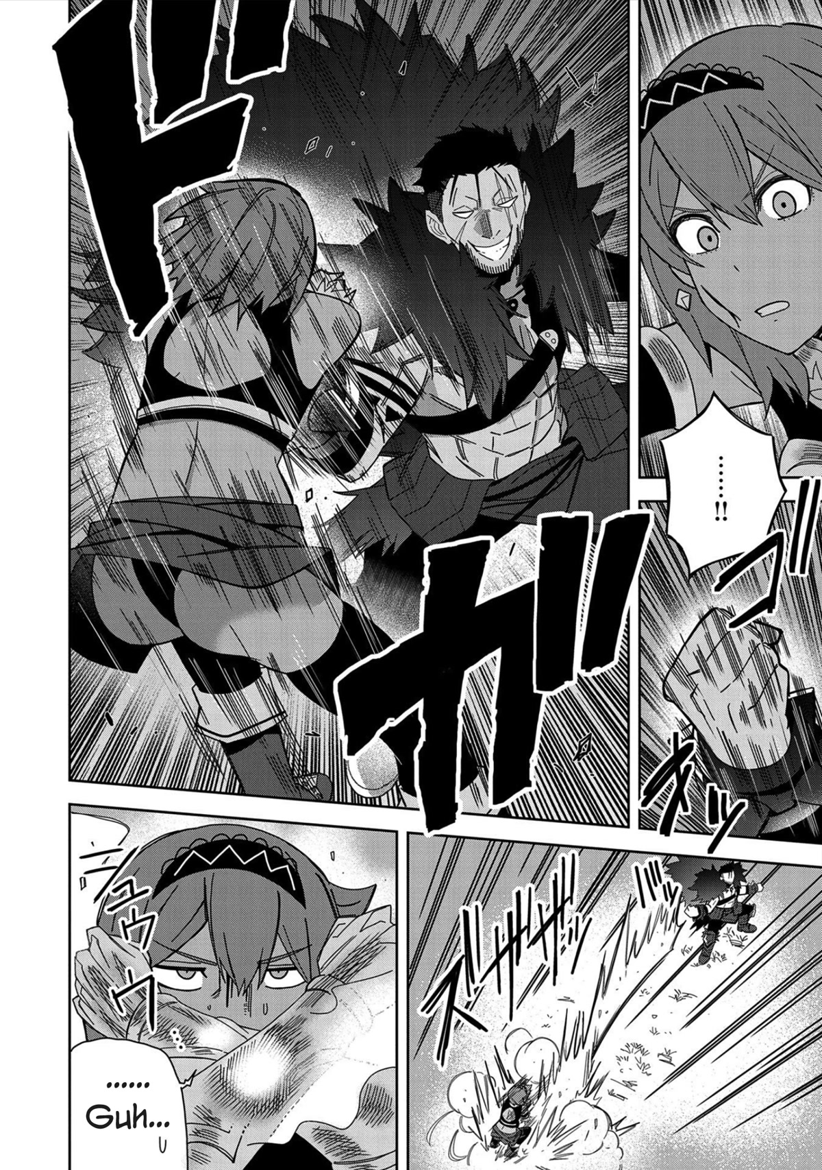 I Summoned the Devil to Grant Me a Wish, but I Married Her Instead Since She Was Adorable ~My New Devil Wife~ chapter 25 page 18