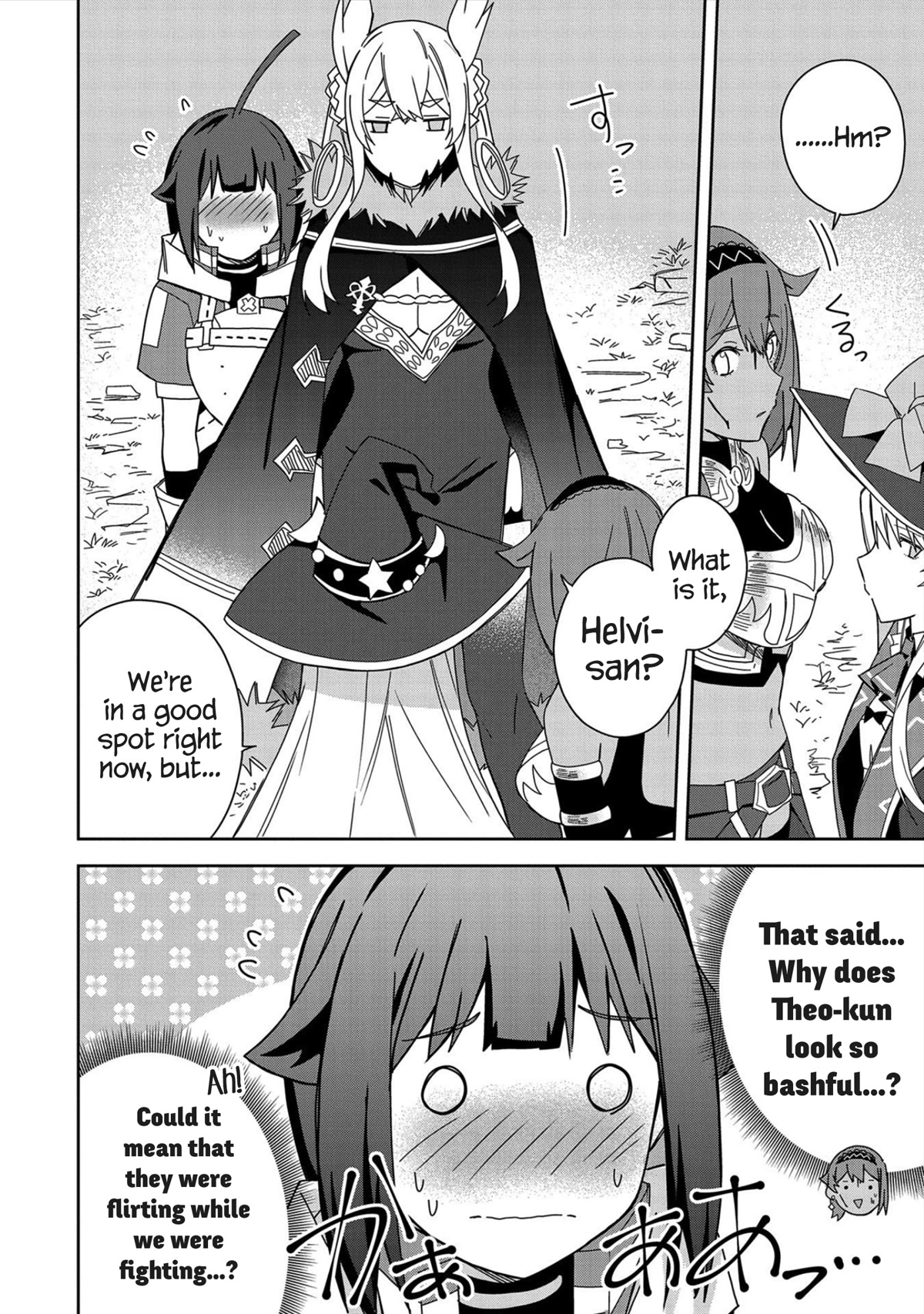 I Summoned the Devil to Grant Me a Wish, but I Married Her Instead Since She Was Adorable ~My New Devil Wife~ chapter 25 page 26