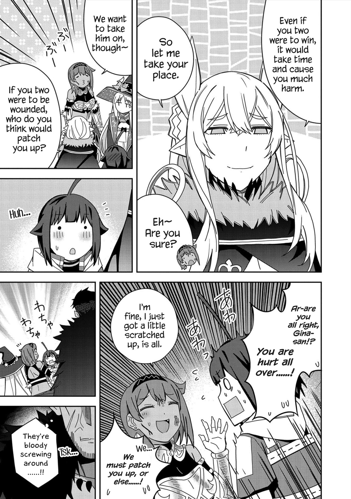 I Summoned the Devil to Grant Me a Wish, but I Married Her Instead Since She Was Adorable ~My New Devil Wife~ chapter 25 page 27