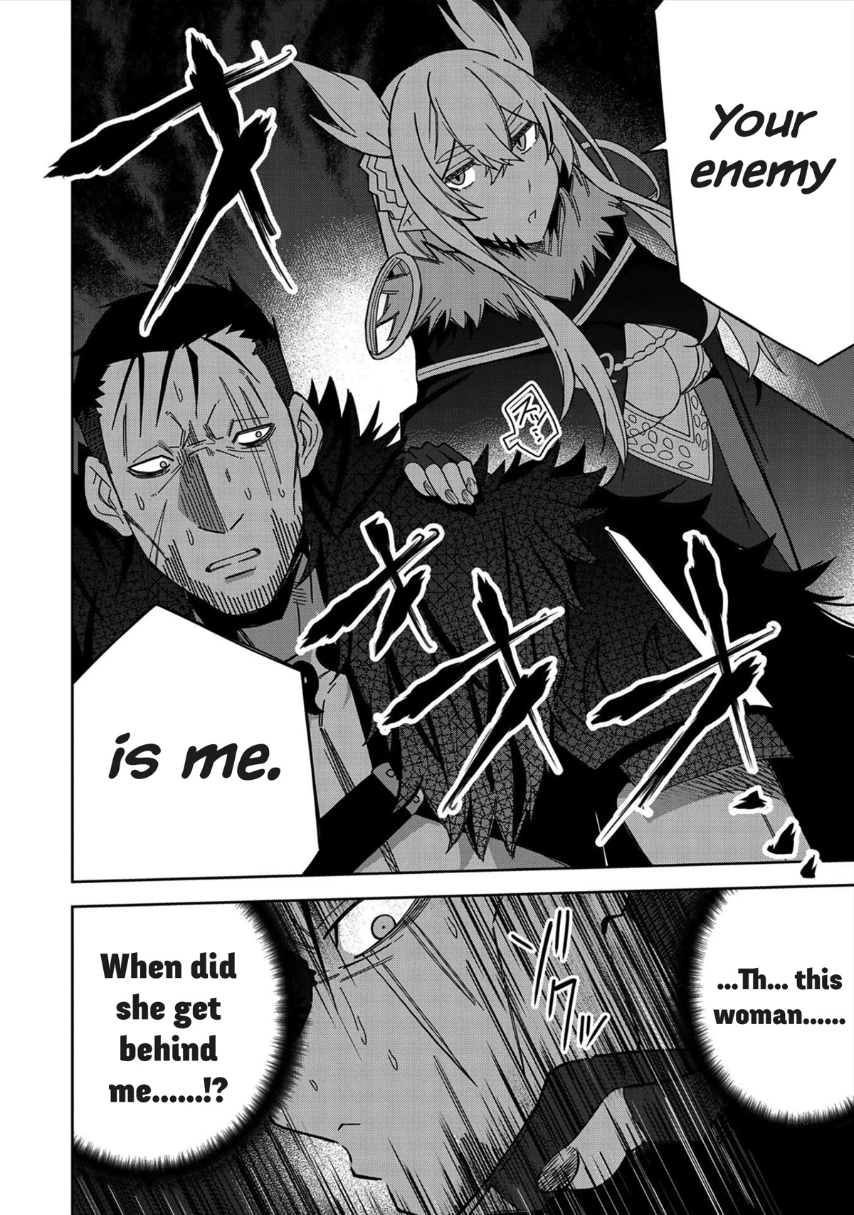 I Summoned the Devil to Grant Me a Wish, but I Married Her Instead Since She Was Adorable ~My New Devil Wife~ chapter 25 page 29