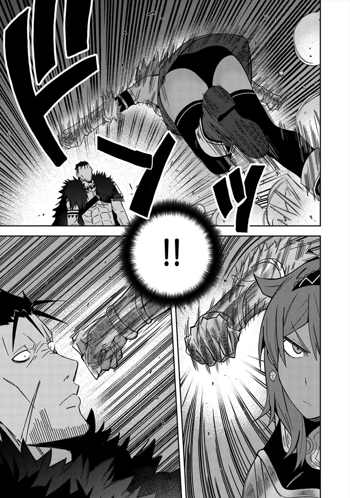 I Summoned the Devil to Grant Me a Wish, but I Married Her Instead Since She Was Adorable ~My New Devil Wife~ chapter 25 page 3