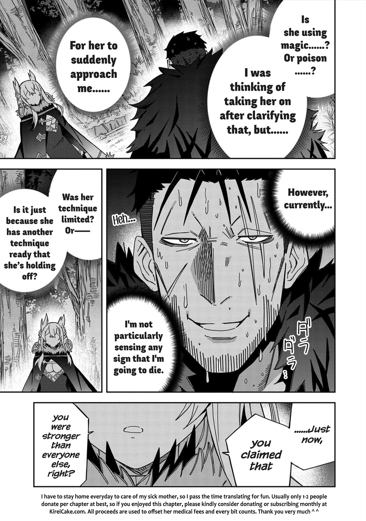 I Summoned the Devil to Grant Me a Wish, but I Married Her Instead Since She Was Adorable ~My New Devil Wife~ chapter 25 page 32