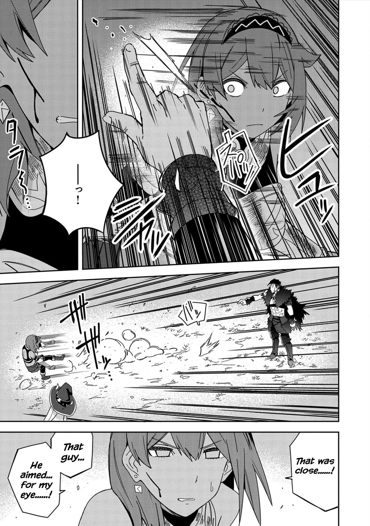 I Summoned the Devil to Grant Me a Wish, but I Married Her Instead Since She Was Adorable ~My New Devil Wife~ chapter 25 page 5