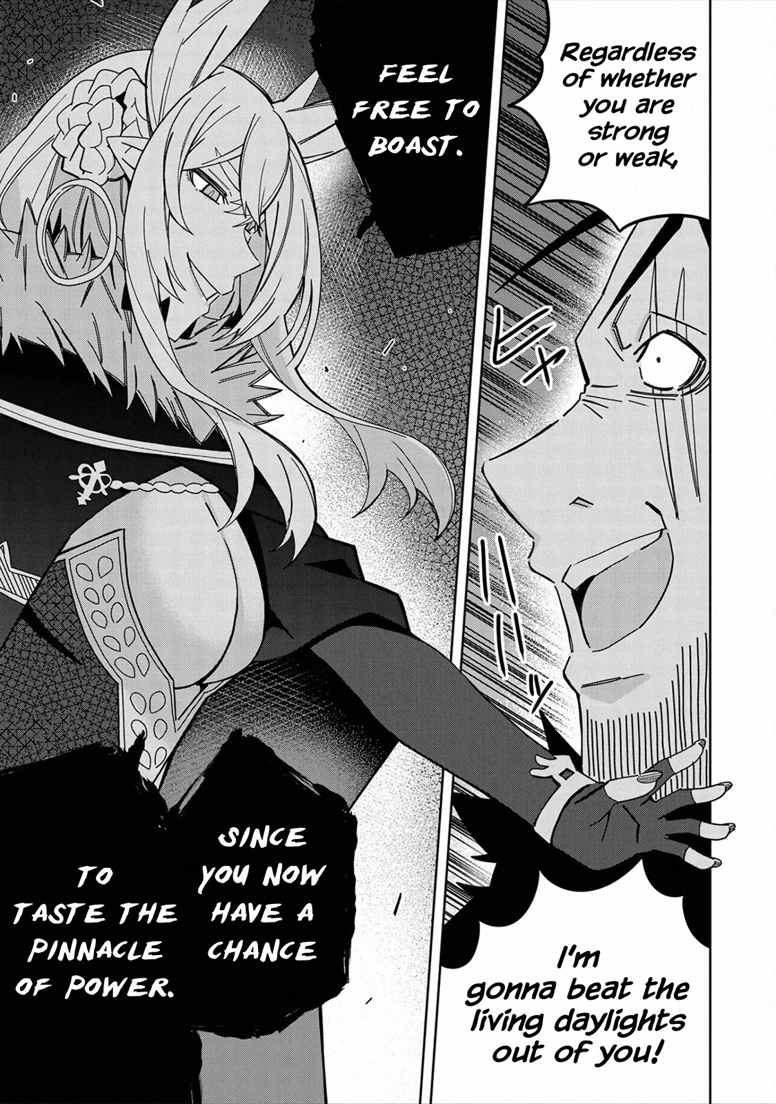 I Summoned the Devil to Grant Me a Wish, but I Married Her Instead Since She Was Adorable ~My New Devil Wife~ chapter 26 page 1