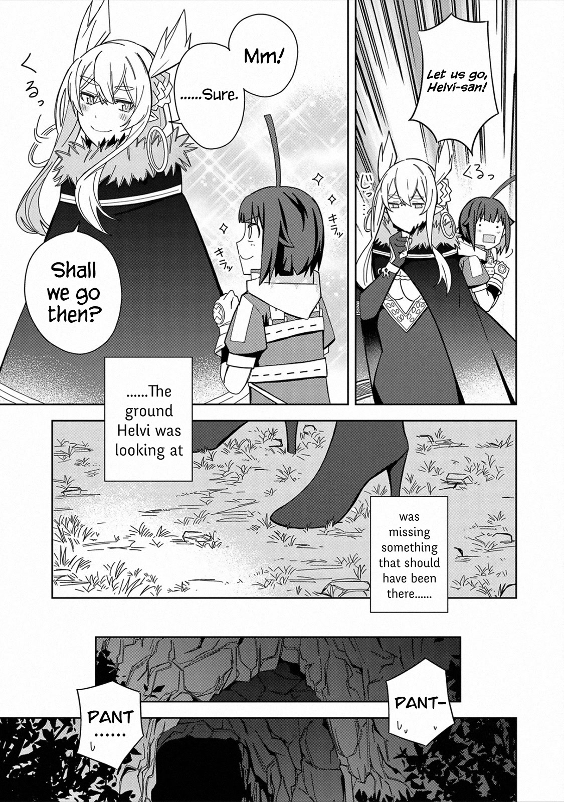 I Summoned the Devil to Grant Me a Wish, but I Married Her Instead Since She Was Adorable ~My New Devil Wife~ chapter 26 page 21