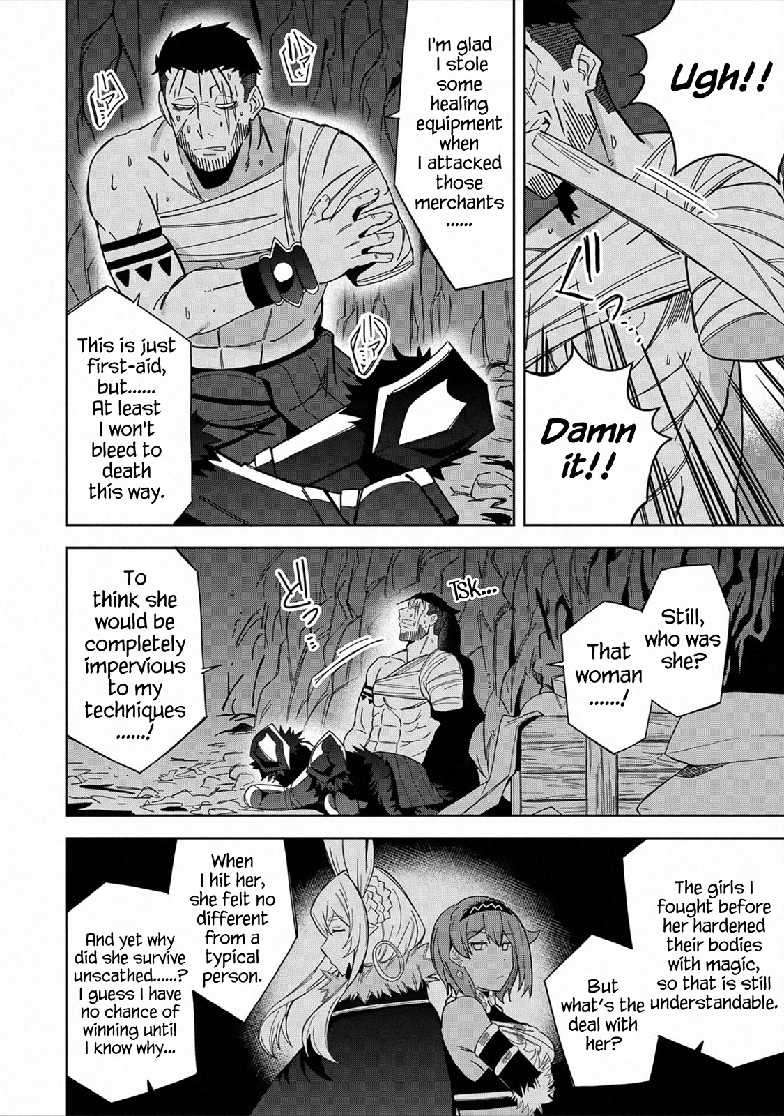 I Summoned the Devil to Grant Me a Wish, but I Married Her Instead Since She Was Adorable ~My New Devil Wife~ chapter 26 page 22