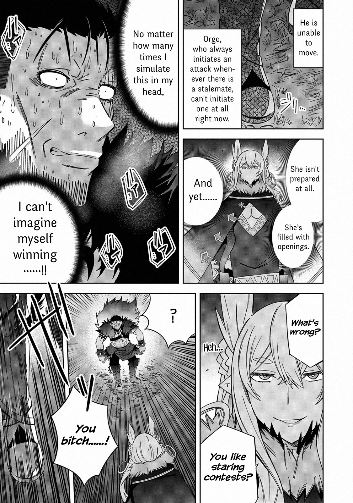 I Summoned the Devil to Grant Me a Wish, but I Married Her Instead Since She Was Adorable ~My New Devil Wife~ chapter 26 page 7