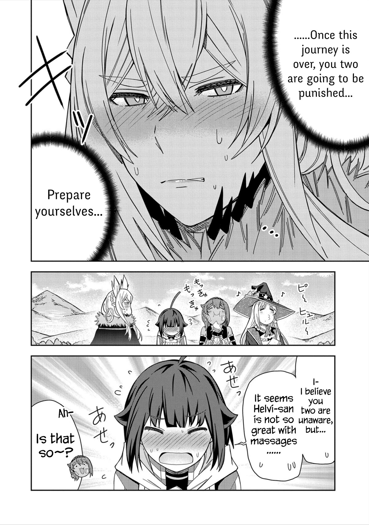 I Summoned the Devil to Grant Me a Wish, but I Married Her Instead Since She Was Adorable ~My New Devil Wife~ chapter 27 page 10