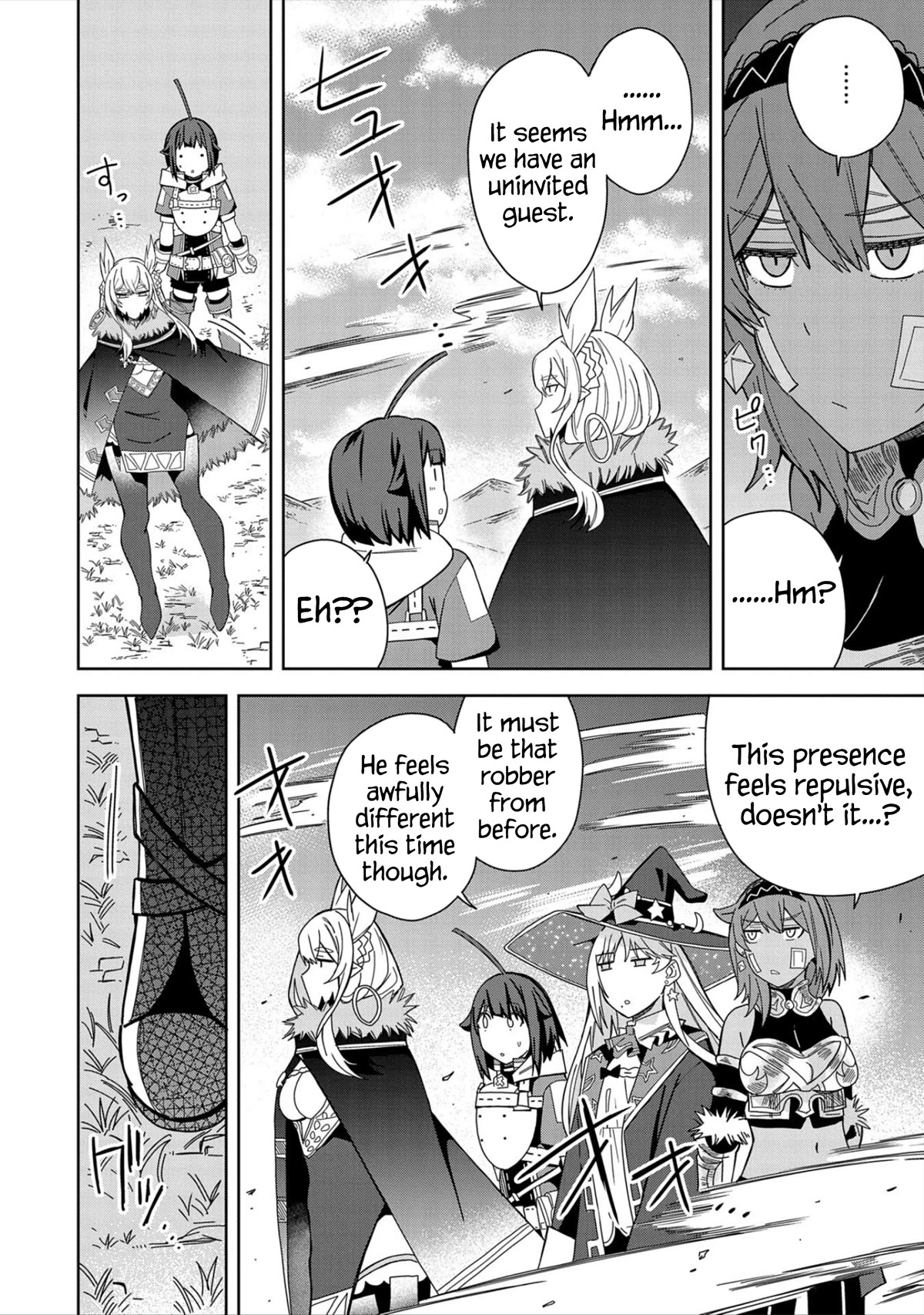 I Summoned the Devil to Grant Me a Wish, but I Married Her Instead Since She Was Adorable ~My New Devil Wife~ chapter 27 page 12