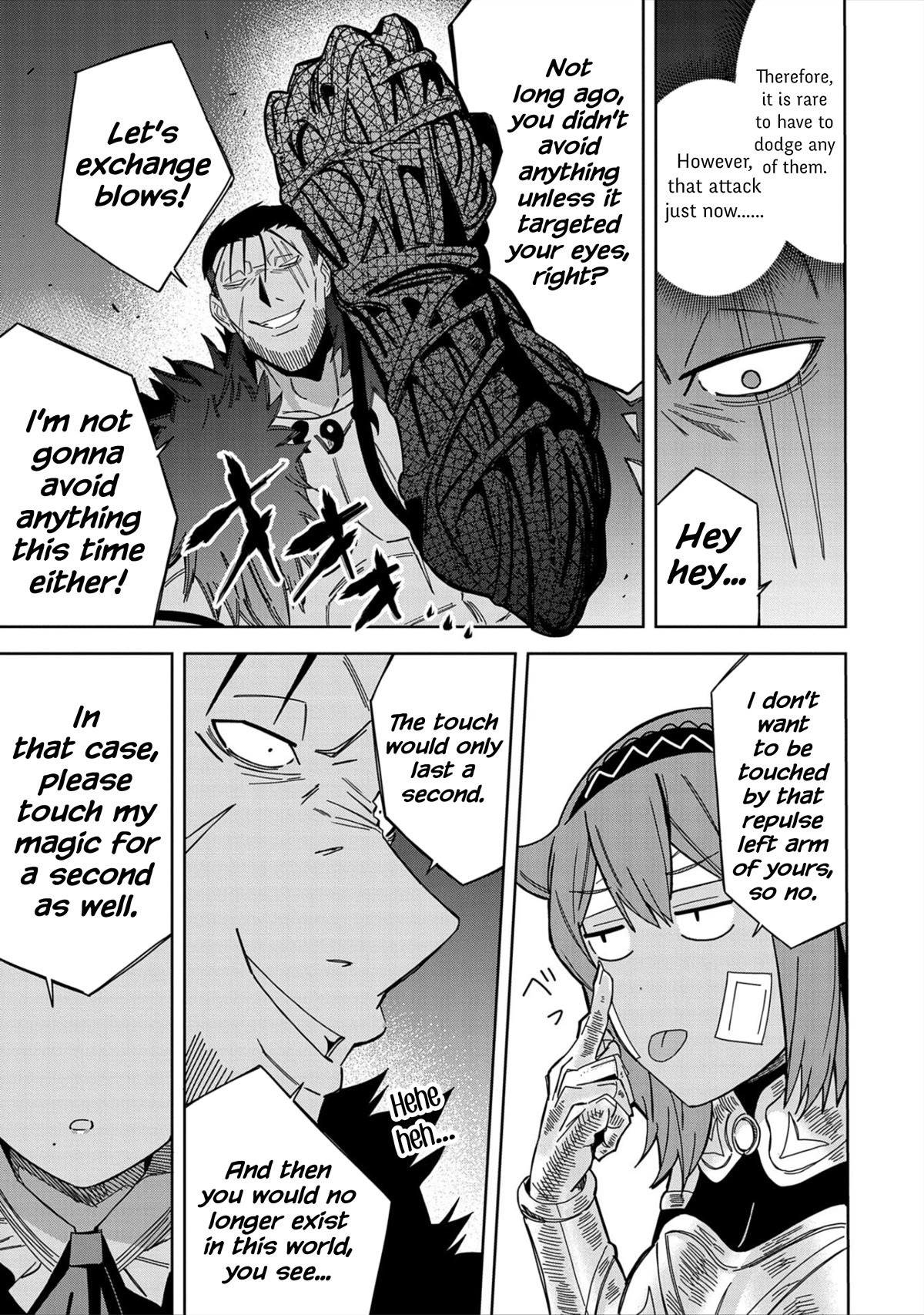 I Summoned the Devil to Grant Me a Wish, but I Married Her Instead Since She Was Adorable ~My New Devil Wife~ chapter 27 page 17