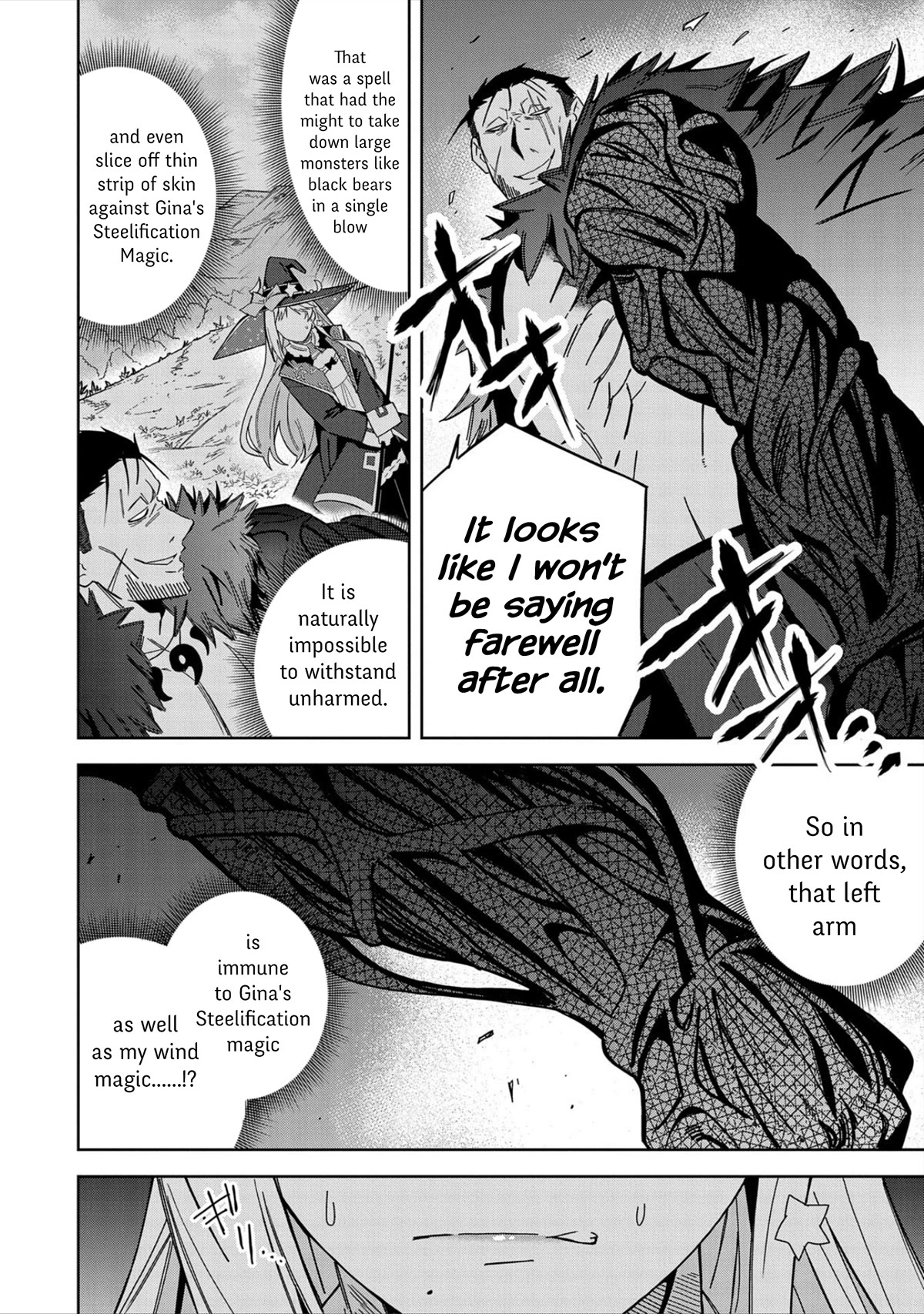 I Summoned the Devil to Grant Me a Wish, but I Married Her Instead Since She Was Adorable ~My New Devil Wife~ chapter 27 page 20