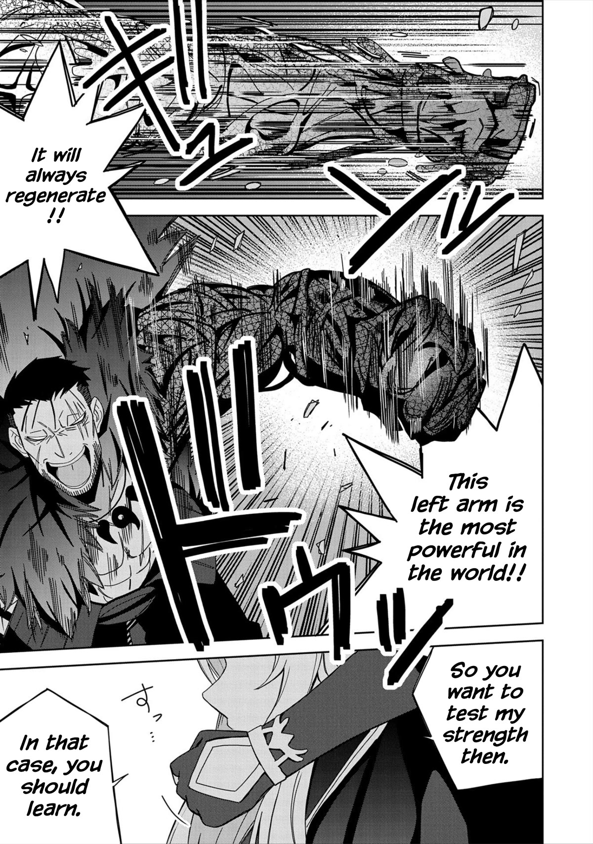 I Summoned the Devil to Grant Me a Wish, but I Married Her Instead Since She Was Adorable ~My New Devil Wife~ chapter 27 page 31