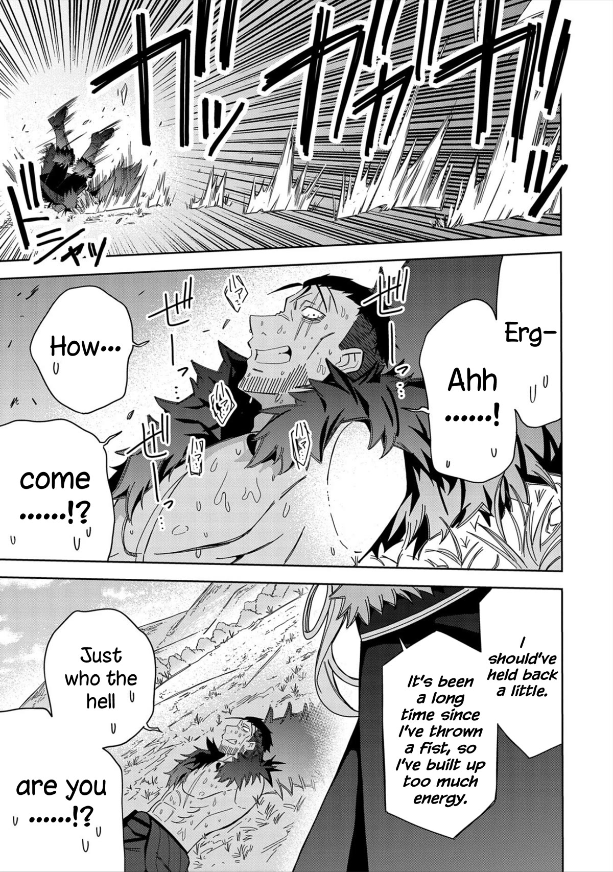 I Summoned the Devil to Grant Me a Wish, but I Married Her Instead Since She Was Adorable ~My New Devil Wife~ chapter 27 page 33