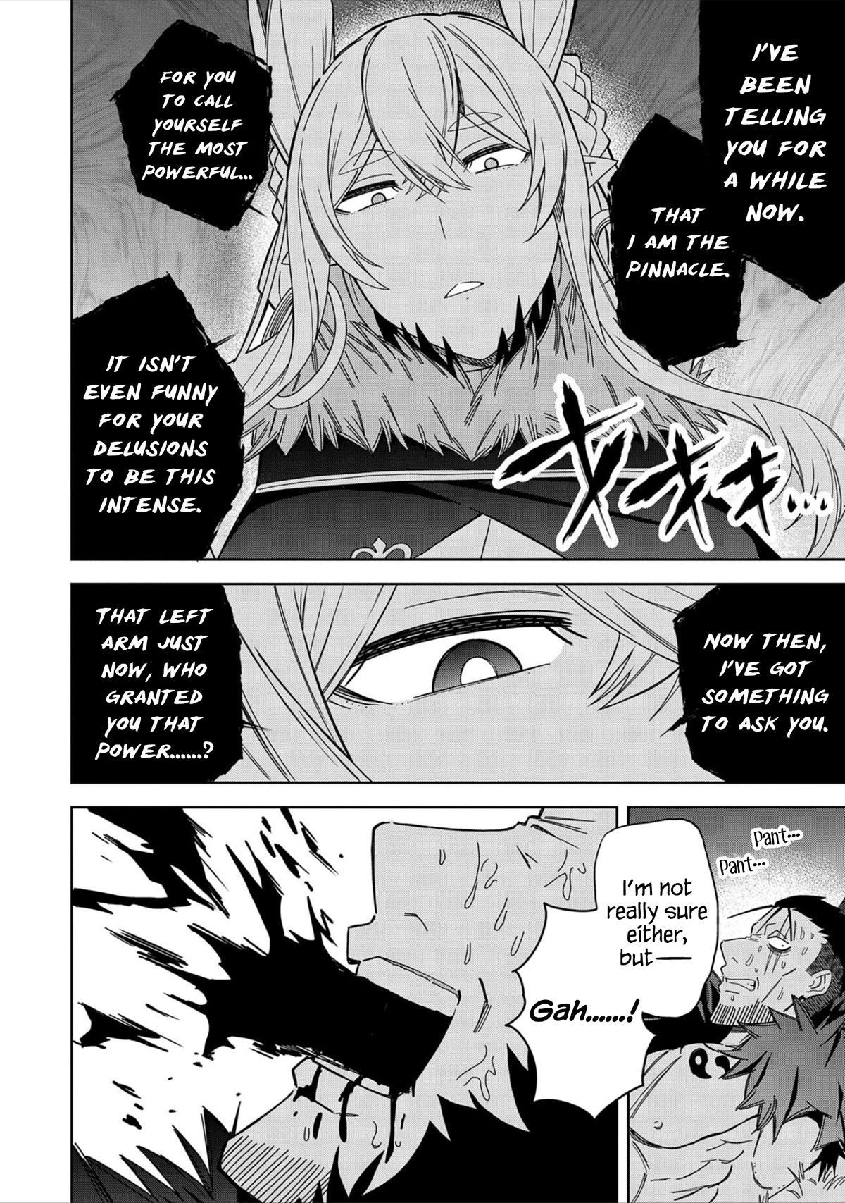 I Summoned the Devil to Grant Me a Wish, but I Married Her Instead Since She Was Adorable ~My New Devil Wife~ chapter 27 page 34