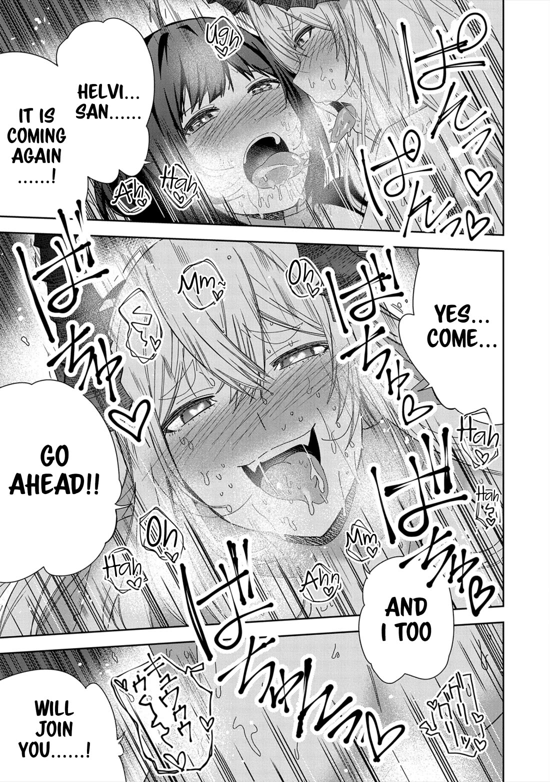 I Summoned the Devil to Grant Me a Wish, but I Married Her Instead Since She Was Adorable ~My New Devil Wife~ chapter 31 page 19