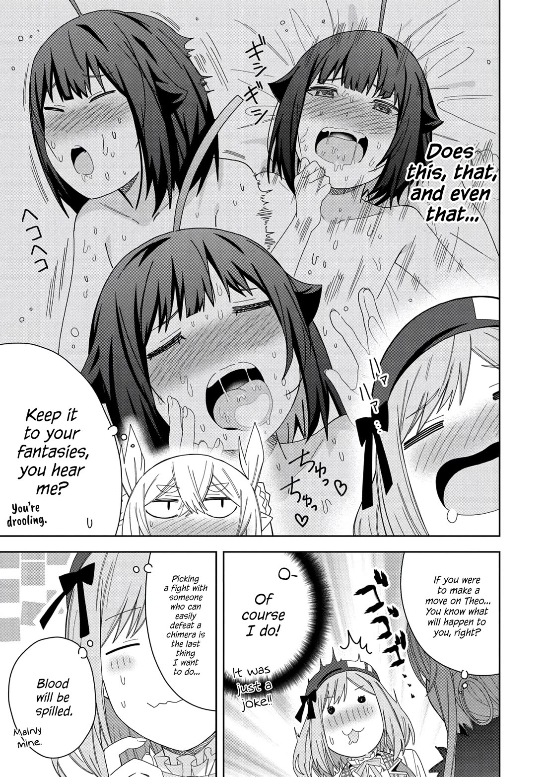 I Summoned the Devil to Grant Me a Wish, but I Married Her Instead Since She Was Adorable ~My New Devil Wife~ chapter 32 page 10