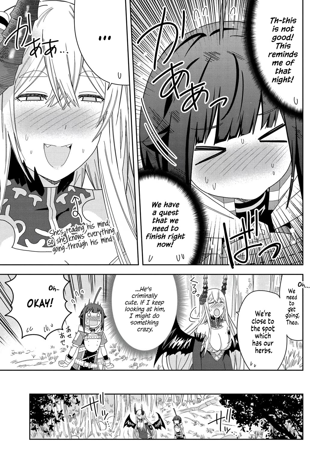 I Summoned the Devil to Grant Me a Wish, but I Married Her Instead Since She Was Adorable ~My New Devil Wife~ chapter 32 page 14