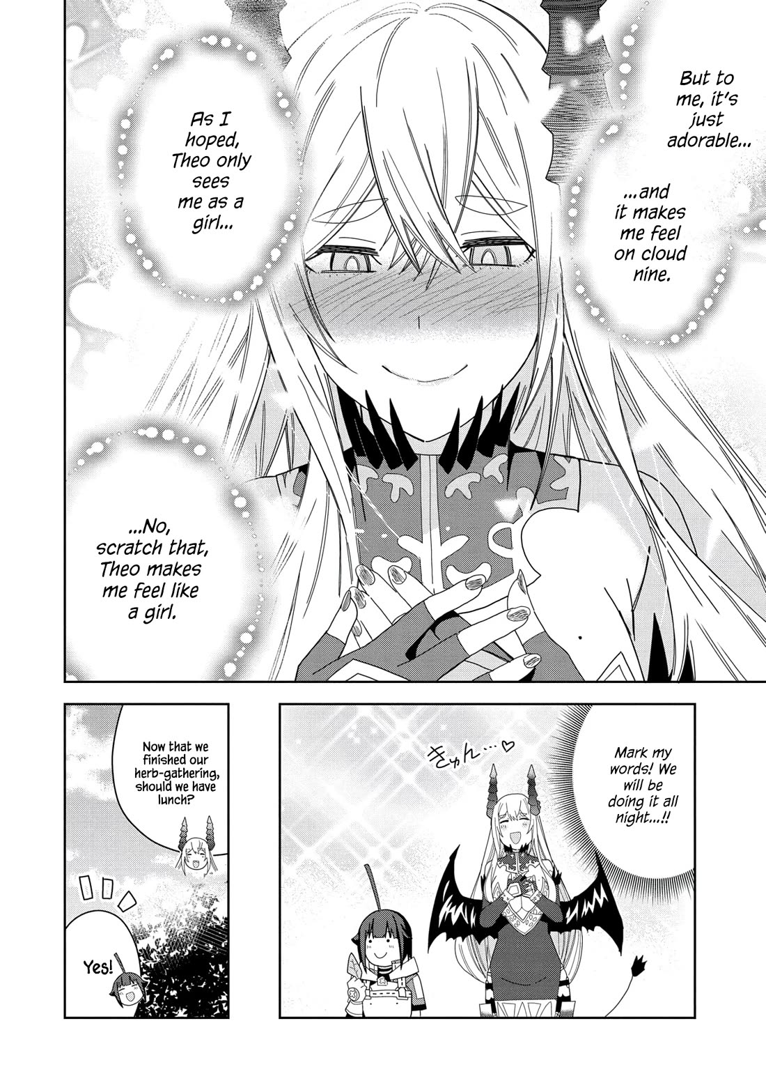 I Summoned the Devil to Grant Me a Wish, but I Married Her Instead Since She Was Adorable ~My New Devil Wife~ chapter 32 page 19