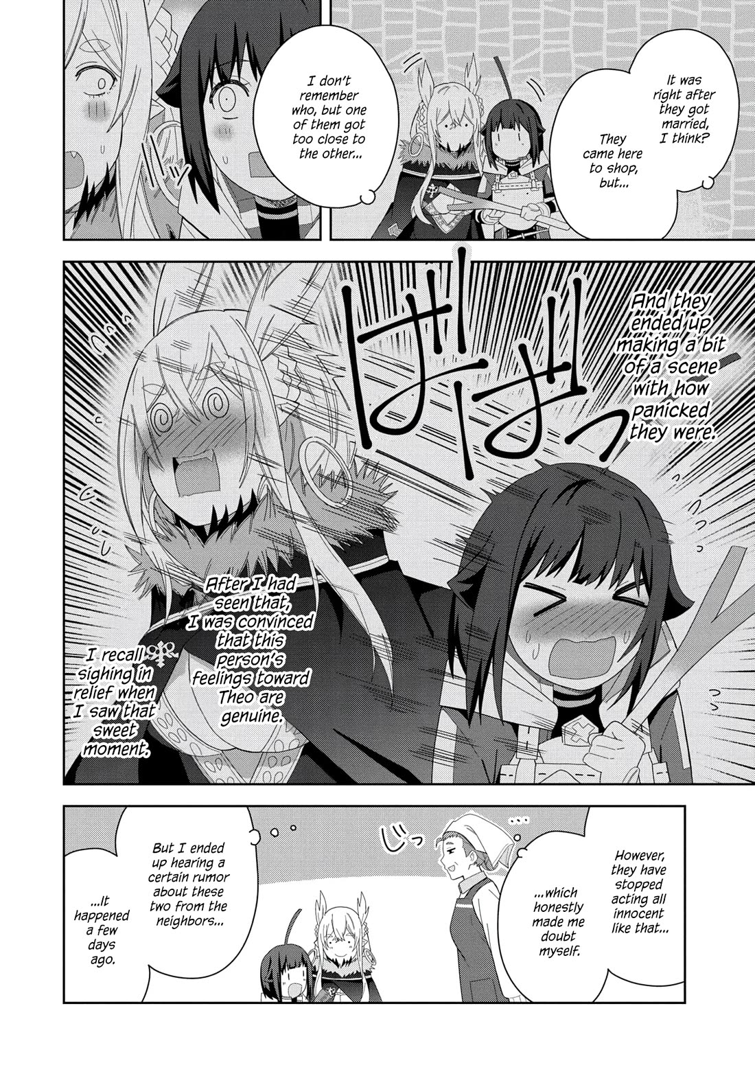 I Summoned the Devil to Grant Me a Wish, but I Married Her Instead Since She Was Adorable ~My New Devil Wife~ chapter 32 page 5