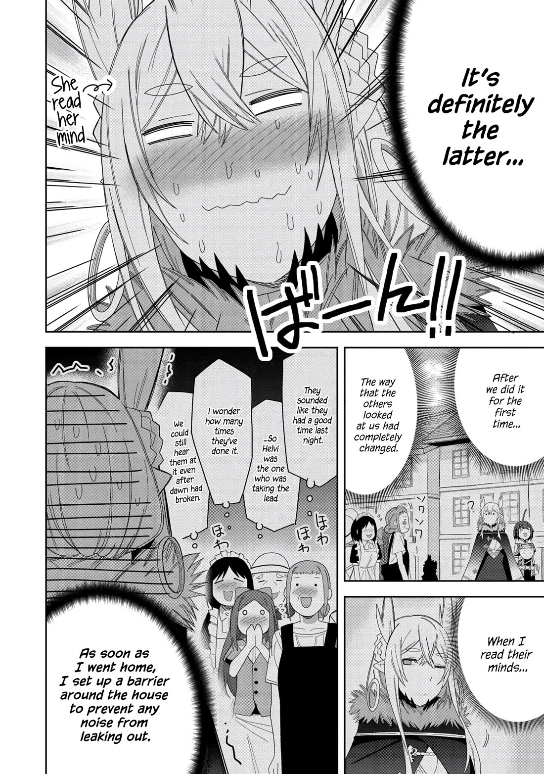 I Summoned the Devil to Grant Me a Wish, but I Married Her Instead Since She Was Adorable ~My New Devil Wife~ chapter 32 page 7