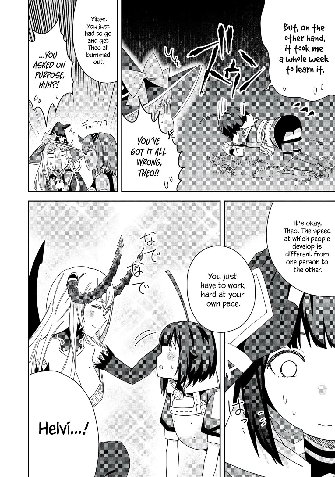 I Summoned the Devil to Grant Me a Wish, but I Married Her Instead Since She Was Adorable ~My New Devil Wife~ chapter 35 page 18