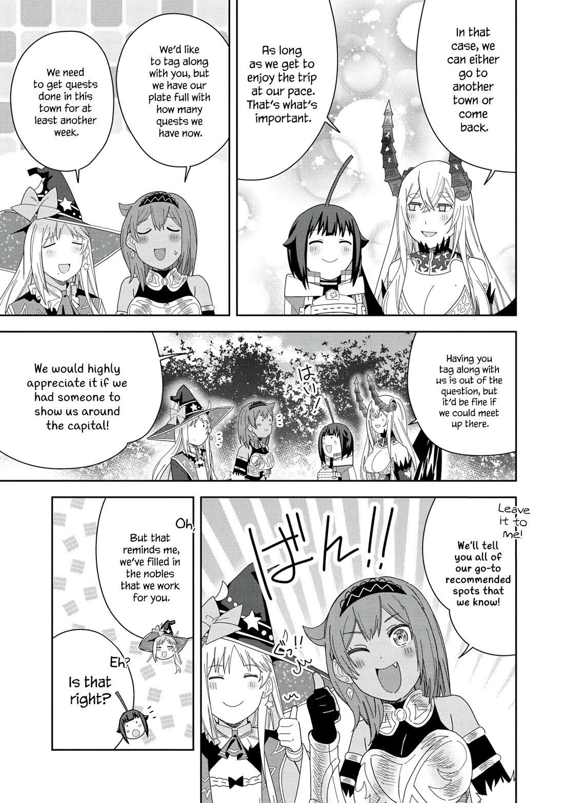 I Summoned the Devil to Grant Me a Wish, but I Married Her Instead Since She Was Adorable ~My New Devil Wife~ chapter 35 page 21
