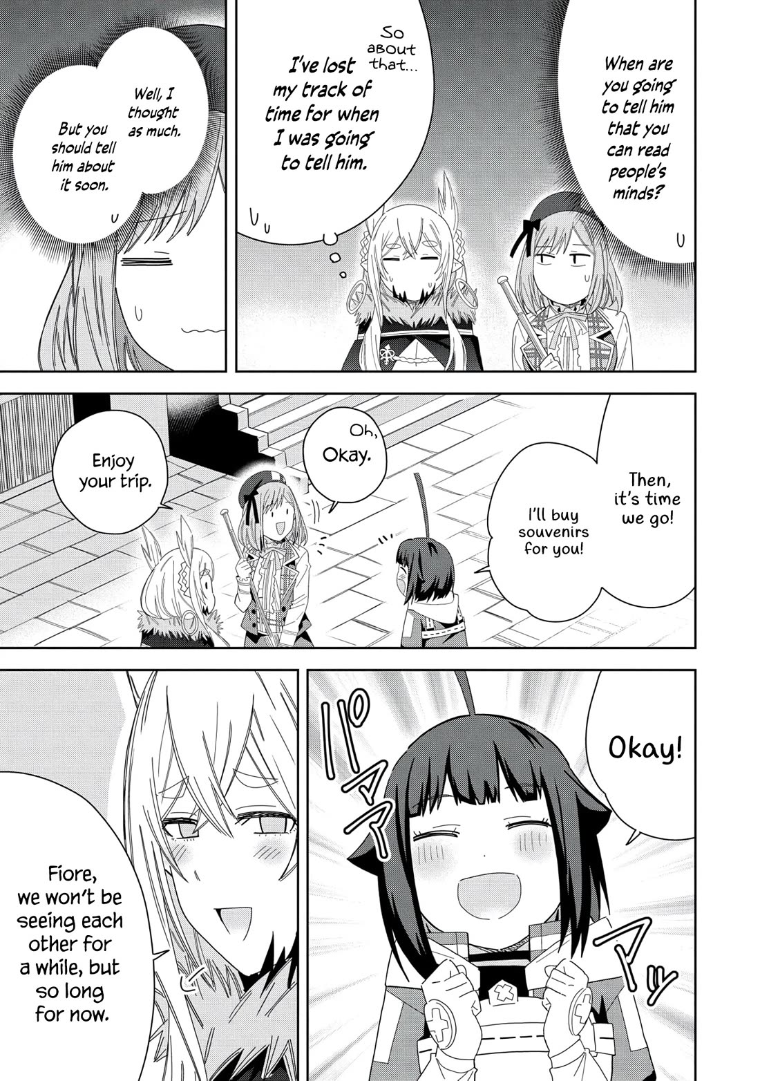 I Summoned the Devil to Grant Me a Wish, but I Married Her Instead Since She Was Adorable ~My New Devil Wife~ chapter 35 page 33