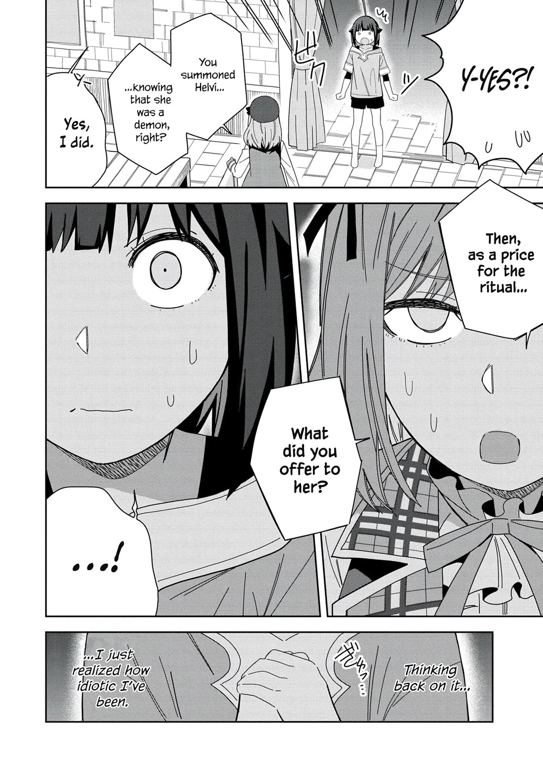 I Summoned the Devil to Grant Me a Wish, but I Married Her Instead Since She Was Adorable ~My New Devil Wife~ chapter 35 page 8