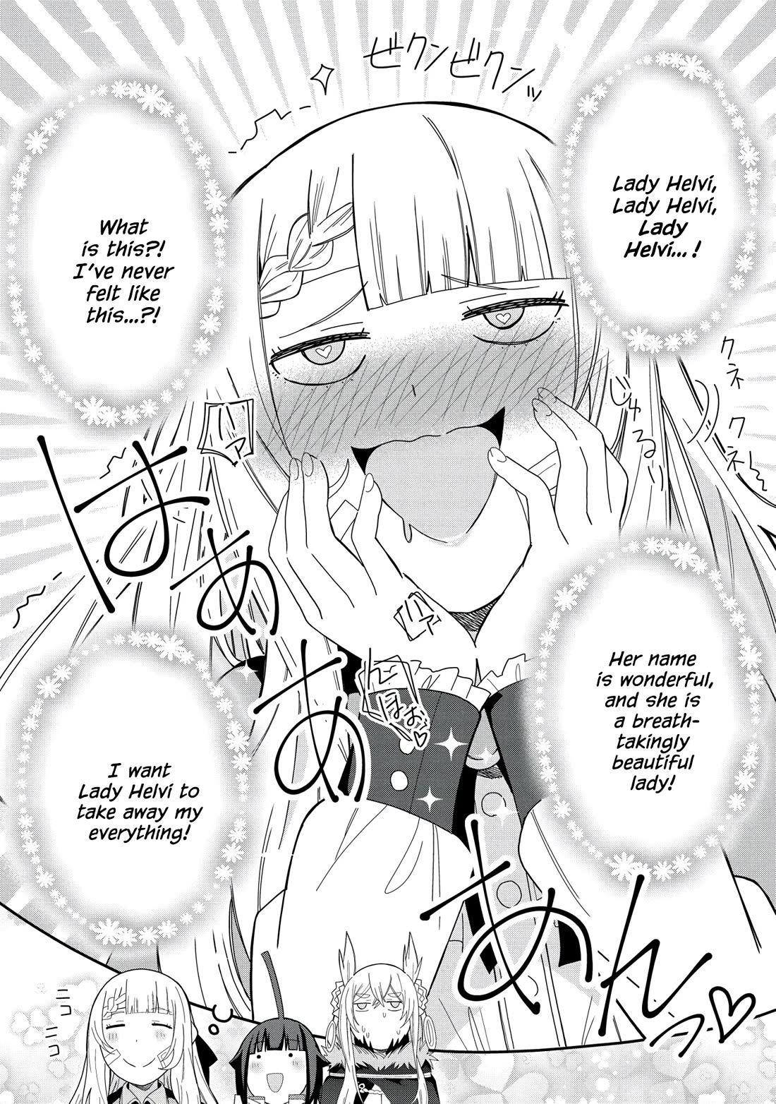 I Summoned the Devil to Grant Me a Wish, but I Married Her Instead Since She Was Adorable ~My New Devil Wife~ chapter 37 page 15