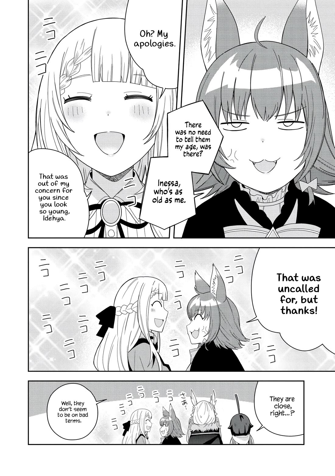 I Summoned the Devil to Grant Me a Wish, but I Married Her Instead Since She Was Adorable ~My New Devil Wife~ chapter 38 page 12