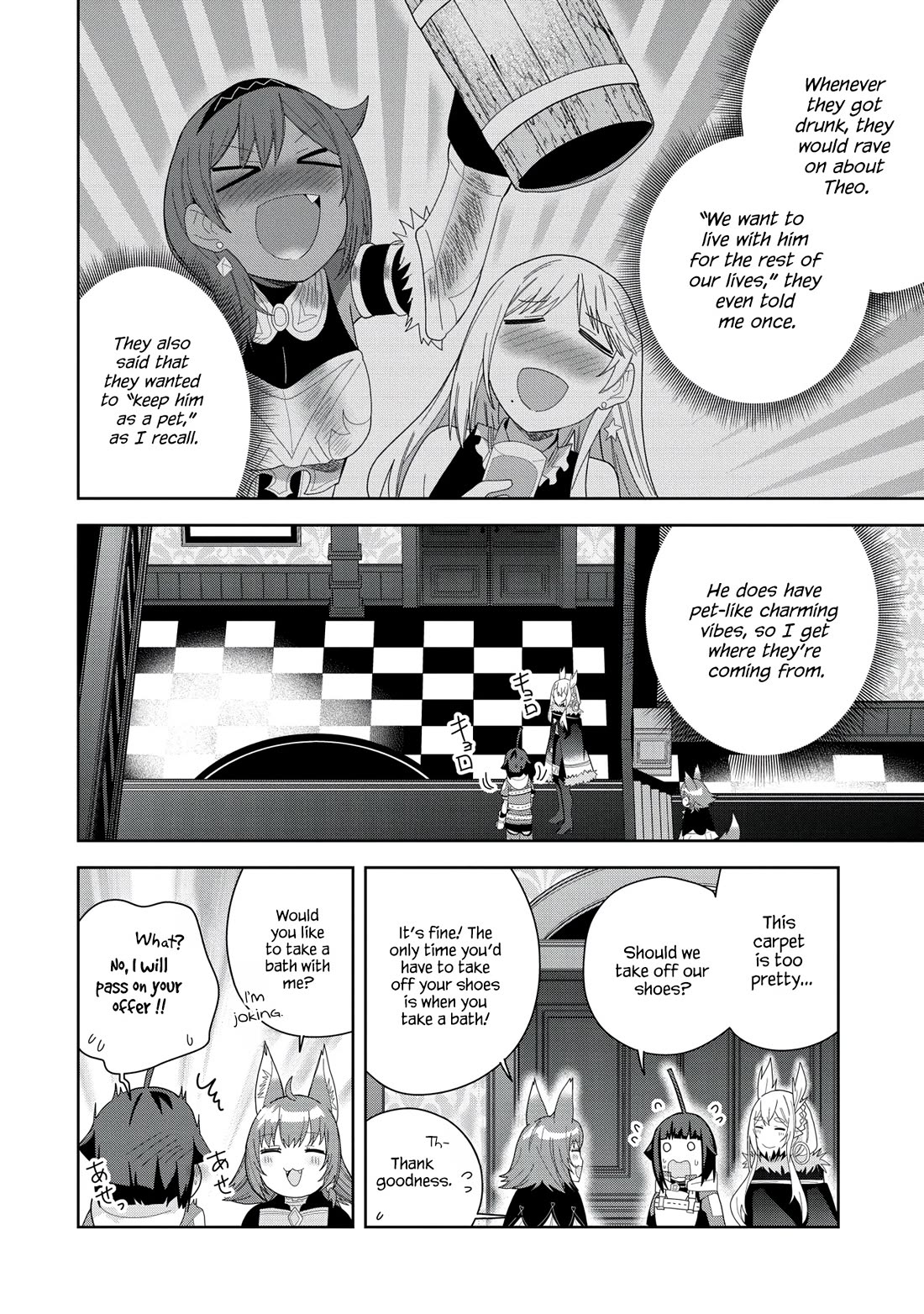 I Summoned the Devil to Grant Me a Wish, but I Married Her Instead Since She Was Adorable ~My New Devil Wife~ chapter 38 page 18