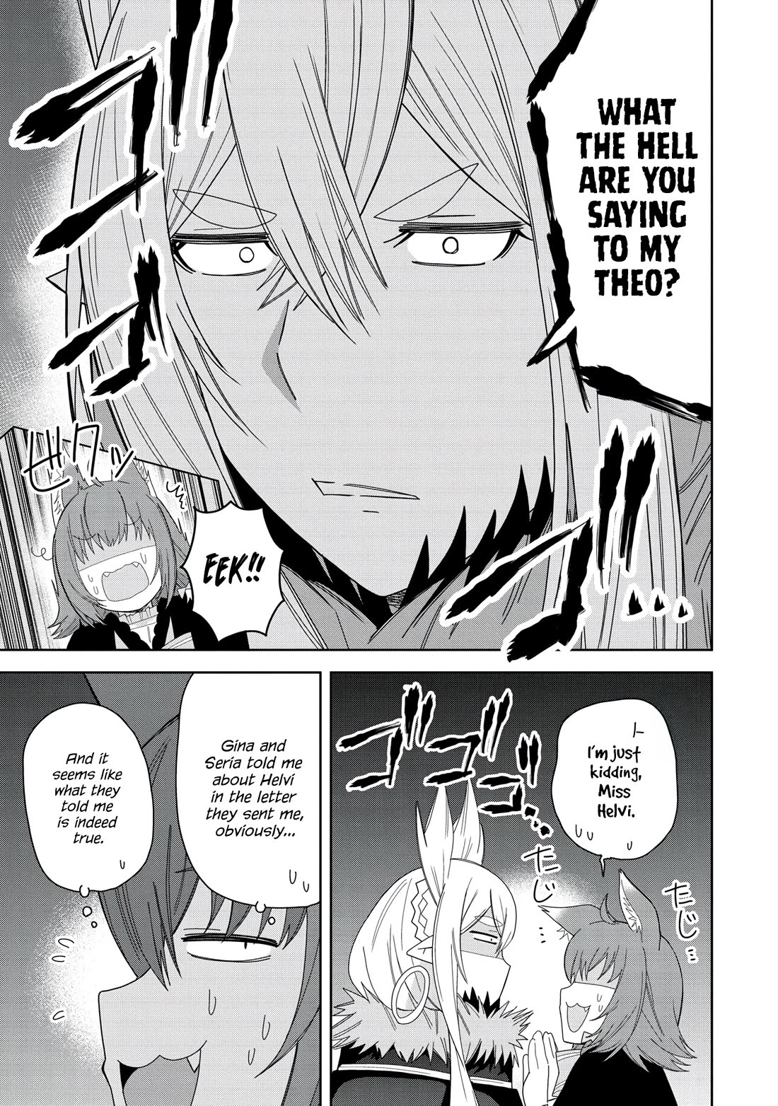 I Summoned the Devil to Grant Me a Wish, but I Married Her Instead Since She Was Adorable ~My New Devil Wife~ chapter 38 page 19